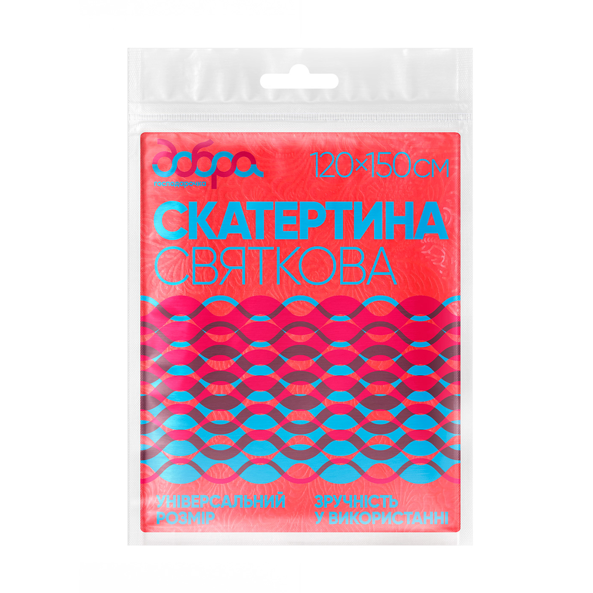 Скатертина поліпропіленова Добра господарочка Святкова, 150*120 см, червона, 1 шт