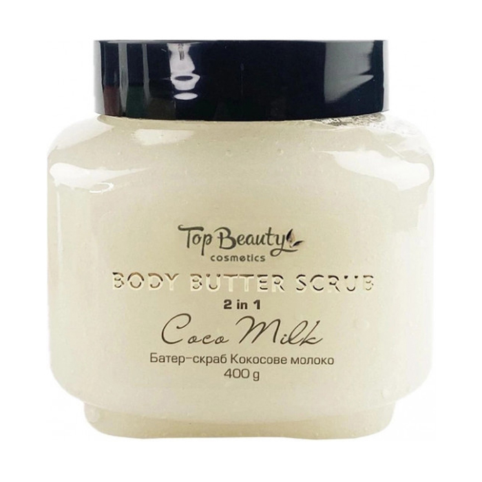 Скраб-батер для тіла Top Beauty Body Butter Scrub Кокосове молоко, 400 г
