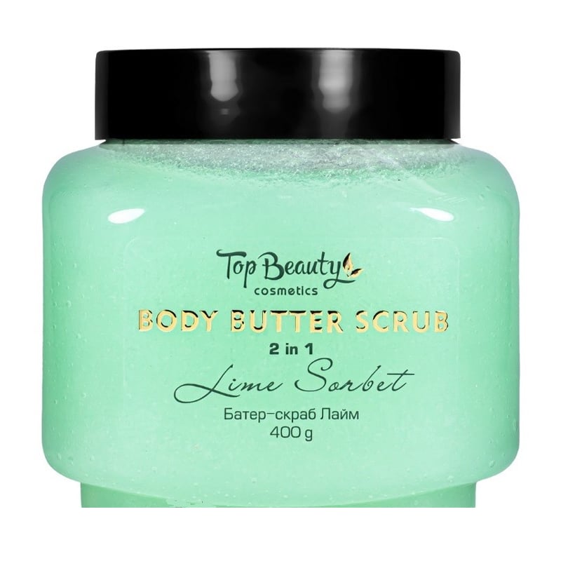 Скраб-батер для тіла Top Beauty Body Butter Scrub Лайм, 400 г