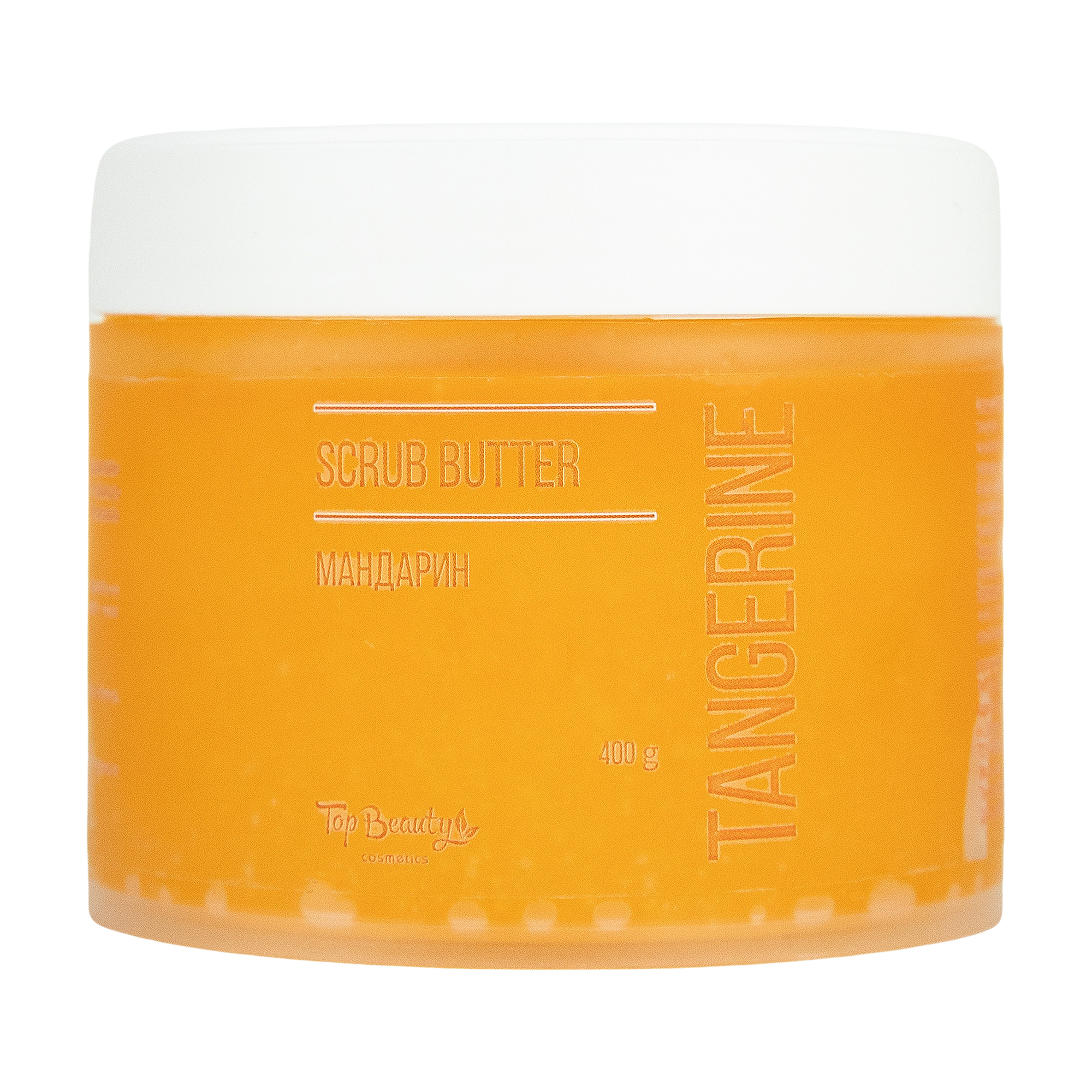 Скраб-батер для тіла Top Beauty Tangerine Мандарин, 400 г