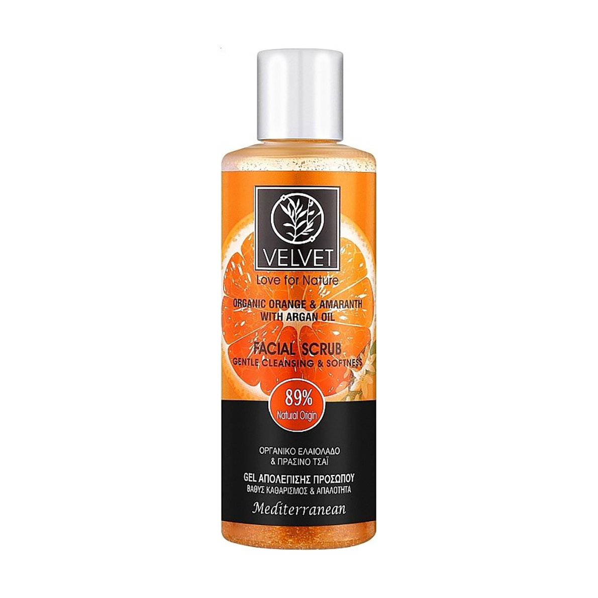 Скраб для обличчя Velvet Love for Nature Organic Orange &amp; Amaranth Facial Scrub, 200 мл