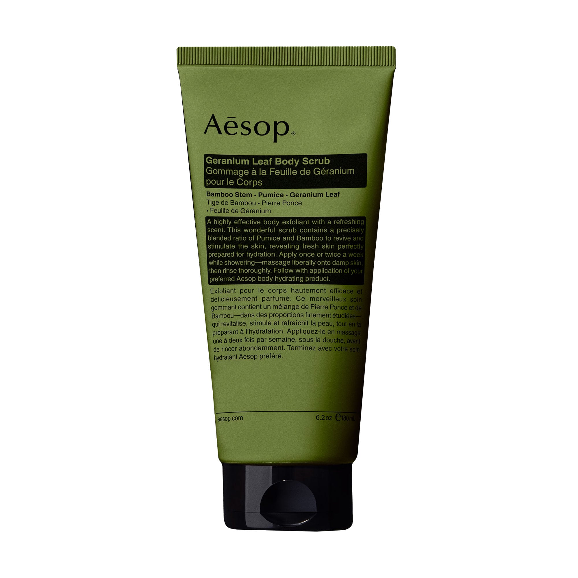 Скраб для тіла Aesop Geranium Leaf Body Scrub, 180 мл