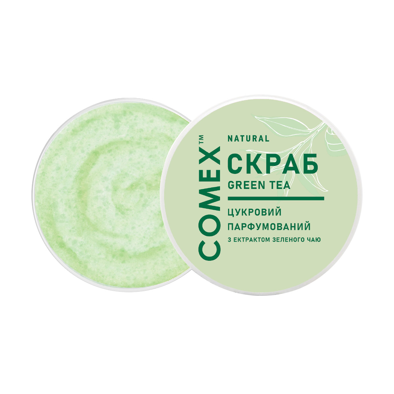 Скраб для тіла Comex Green Tea з екстрактом зеленого чаю, 250 мл