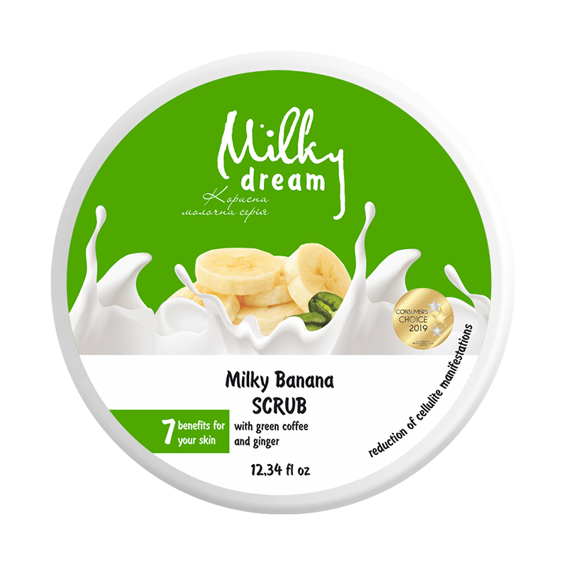 Скраб для тіла Milky Dream Молочно-банановий, з зеленою кавою та імбирем, 350 г
