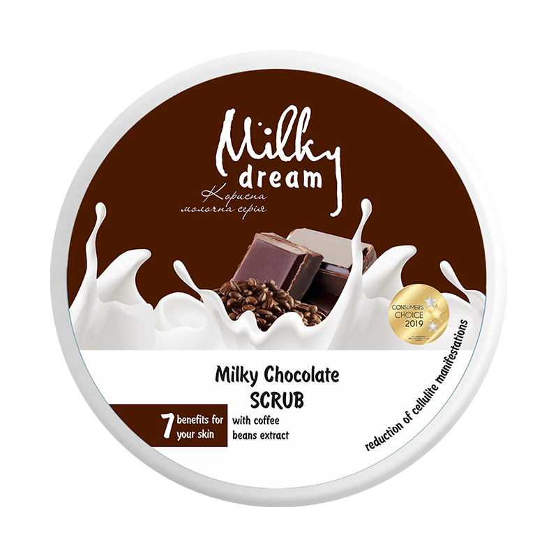 Скраб для тіла Milky Dream Молочно-шоколадний, з кавовими зернами, 350 г