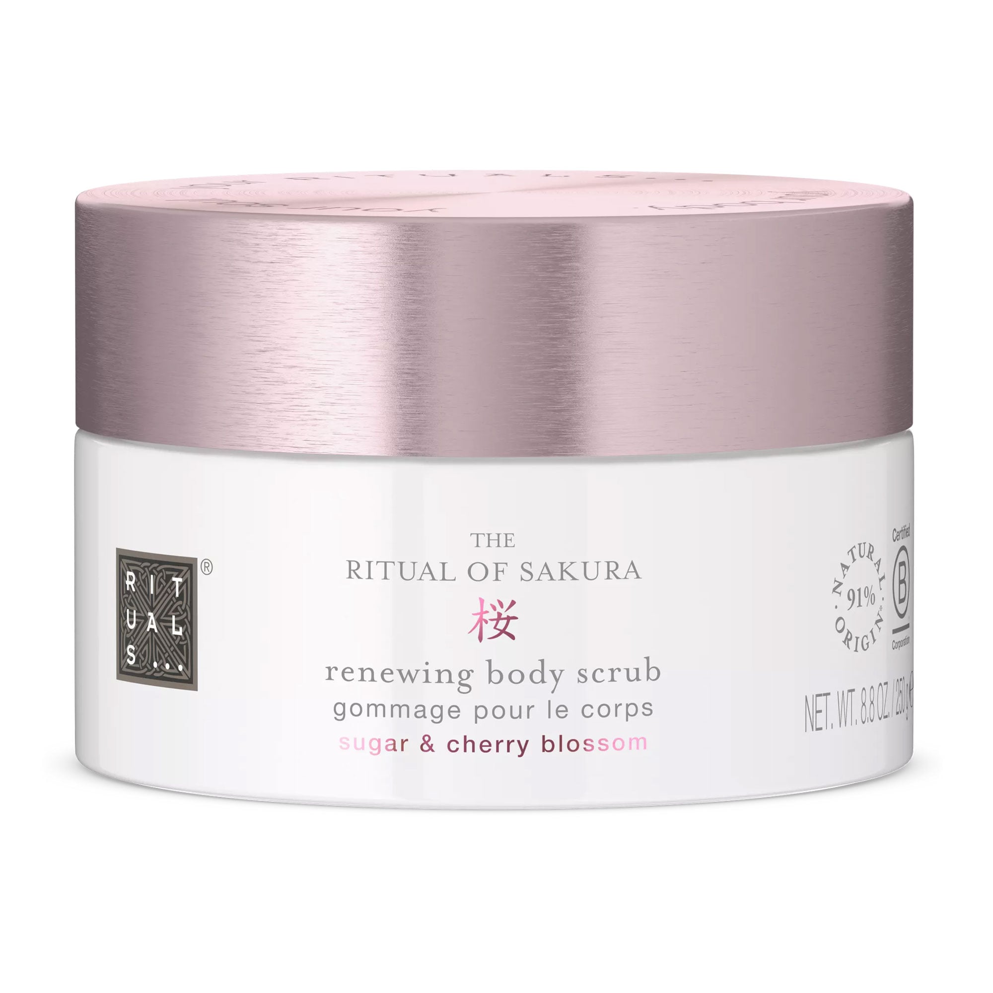 Скраб для тіла Rituals The Ritual of Sakura Body Scrub, 250 г