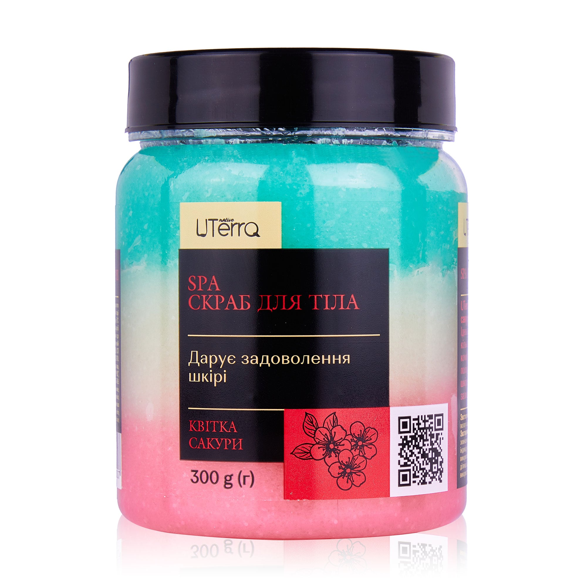 Скраб для тіла UTerra Native Квітка сакури, 300 г