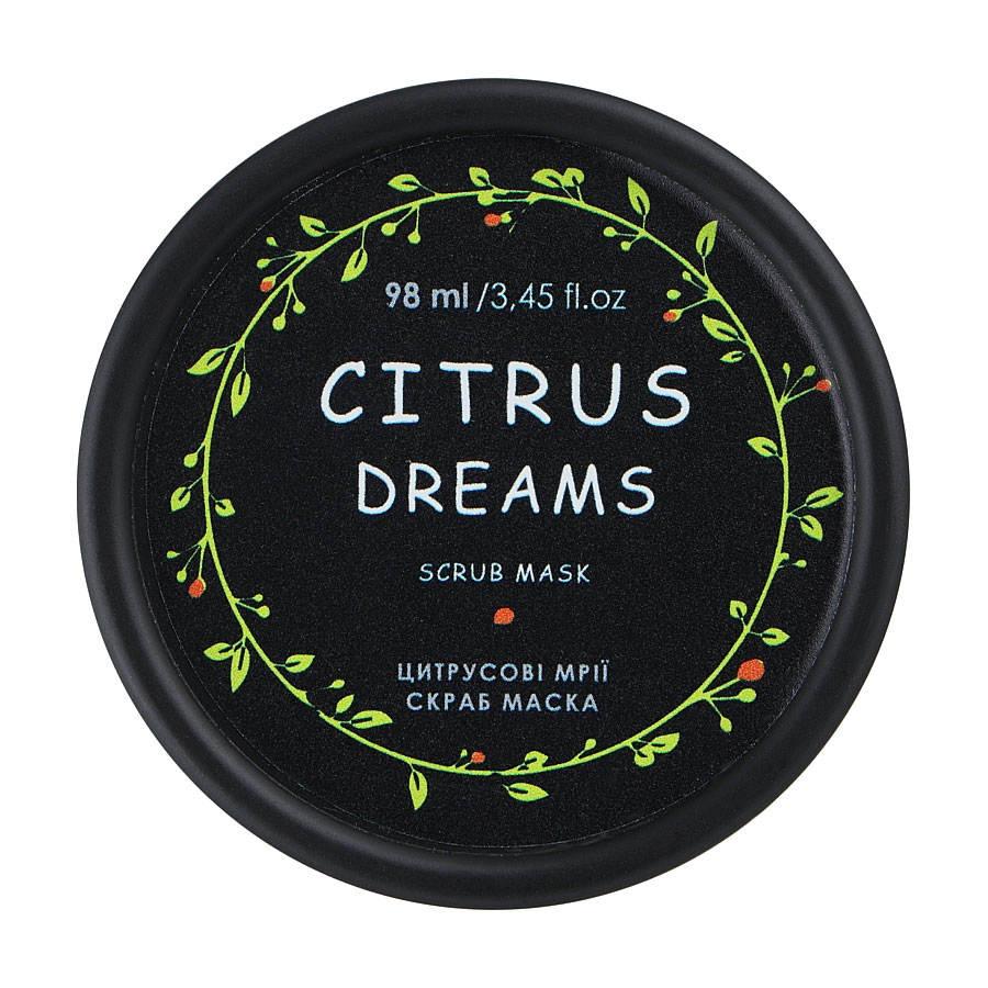 Скраб-маска для тіла Chystotil Citrus Dreams Scrub Mask Цитрусові мрії, 98 мл