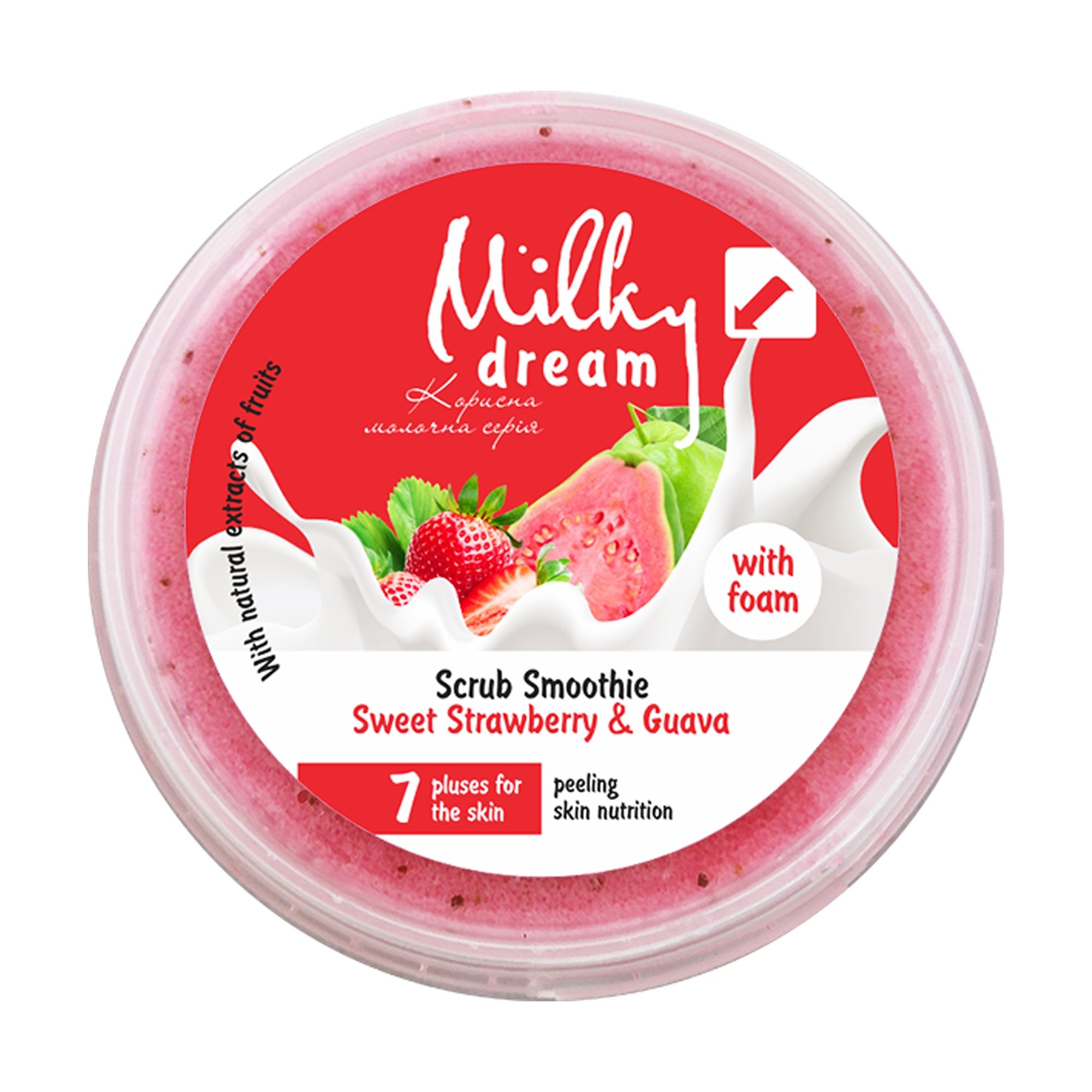Скраб-смузі для тіла Milky Dream Солодка полуниця та гуава, 140 г