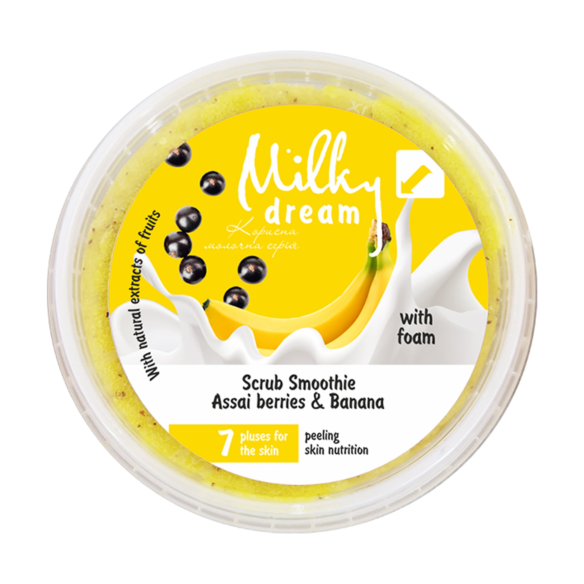 Скраб-смузі для тіла Milky Dream Ягода асаї та банан, 140 г
