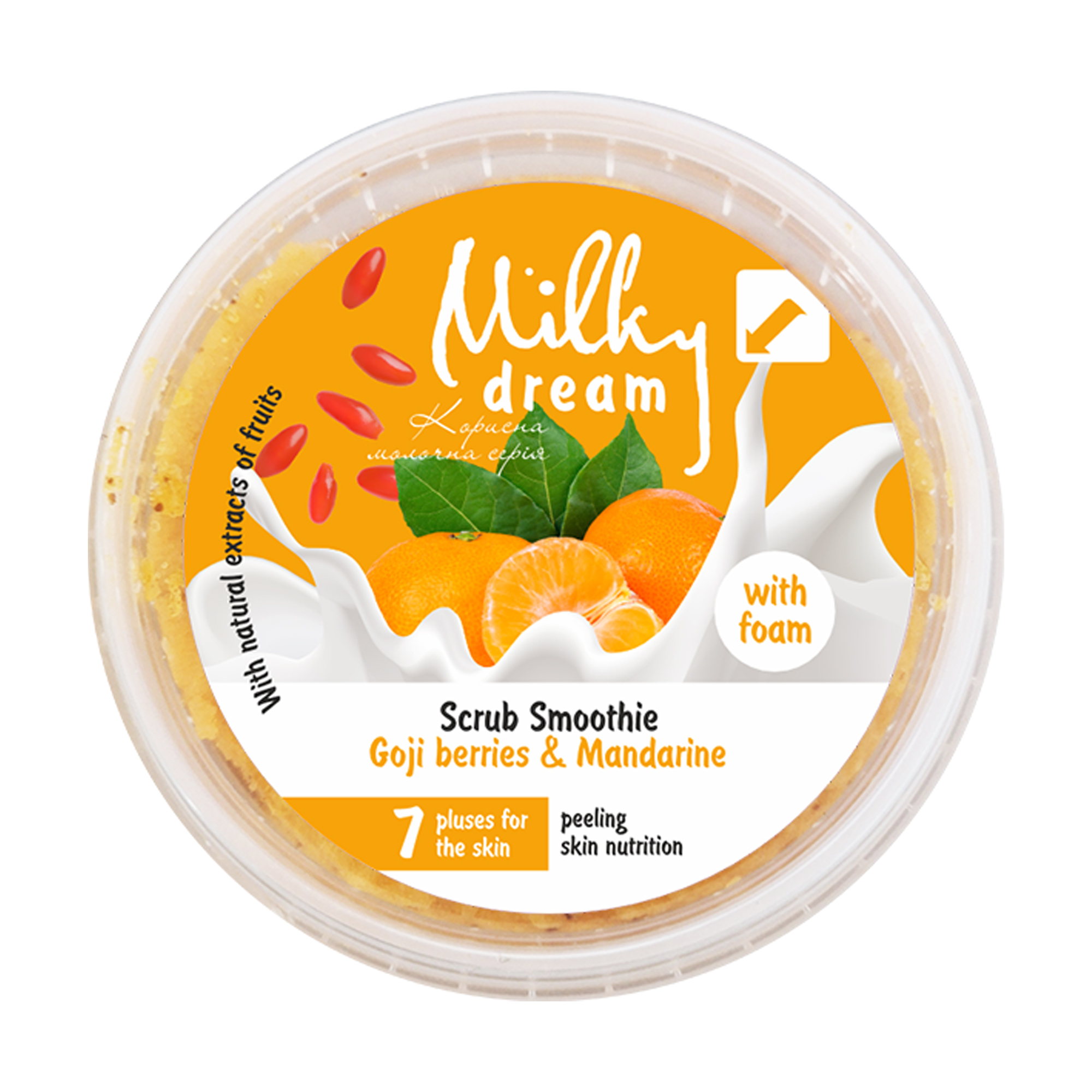 Скраб-смузі для тіла Milky Dream Ягоди годжі та мандарин, 140 г