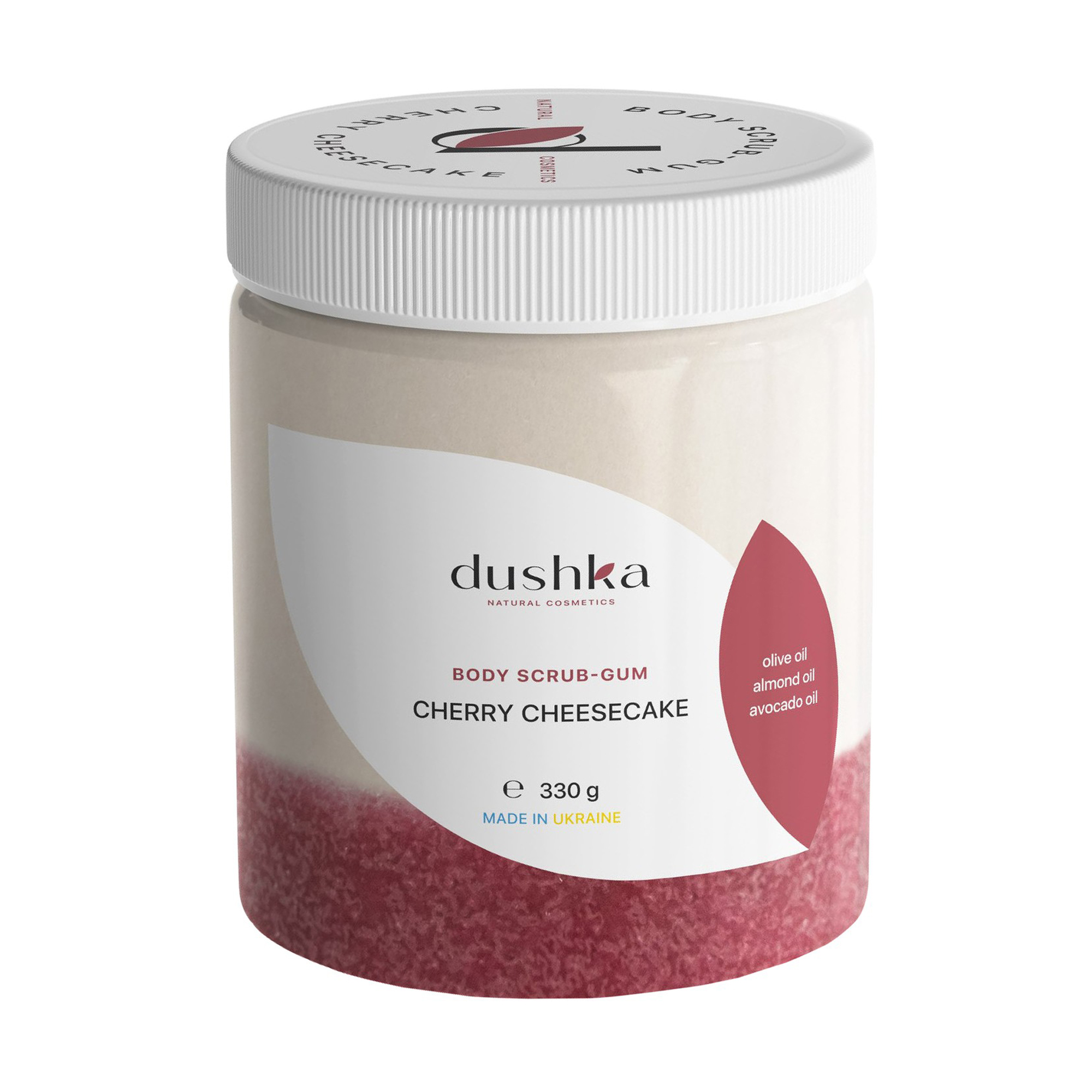 Скраб-жуйка для тіла Dushka Cherry Cheesecake Body Scrub-Gum, 330 г