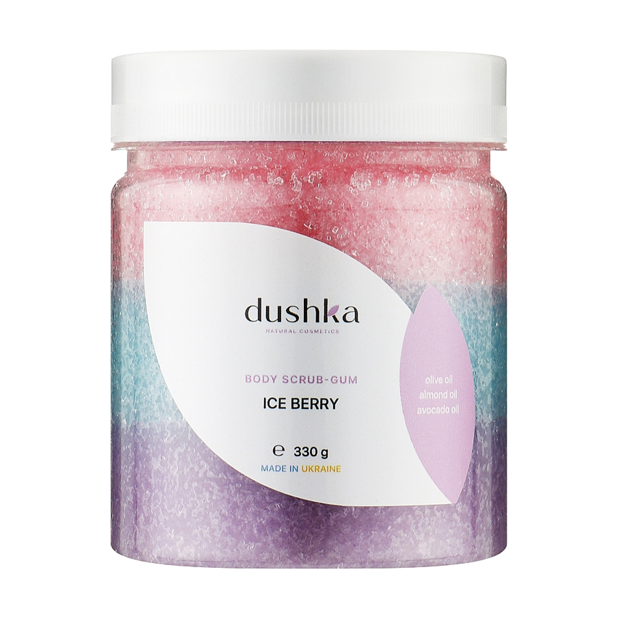 Скраб-жуйка для тіла Dushka Ice Berry Body Scrub-Gum, 330 г