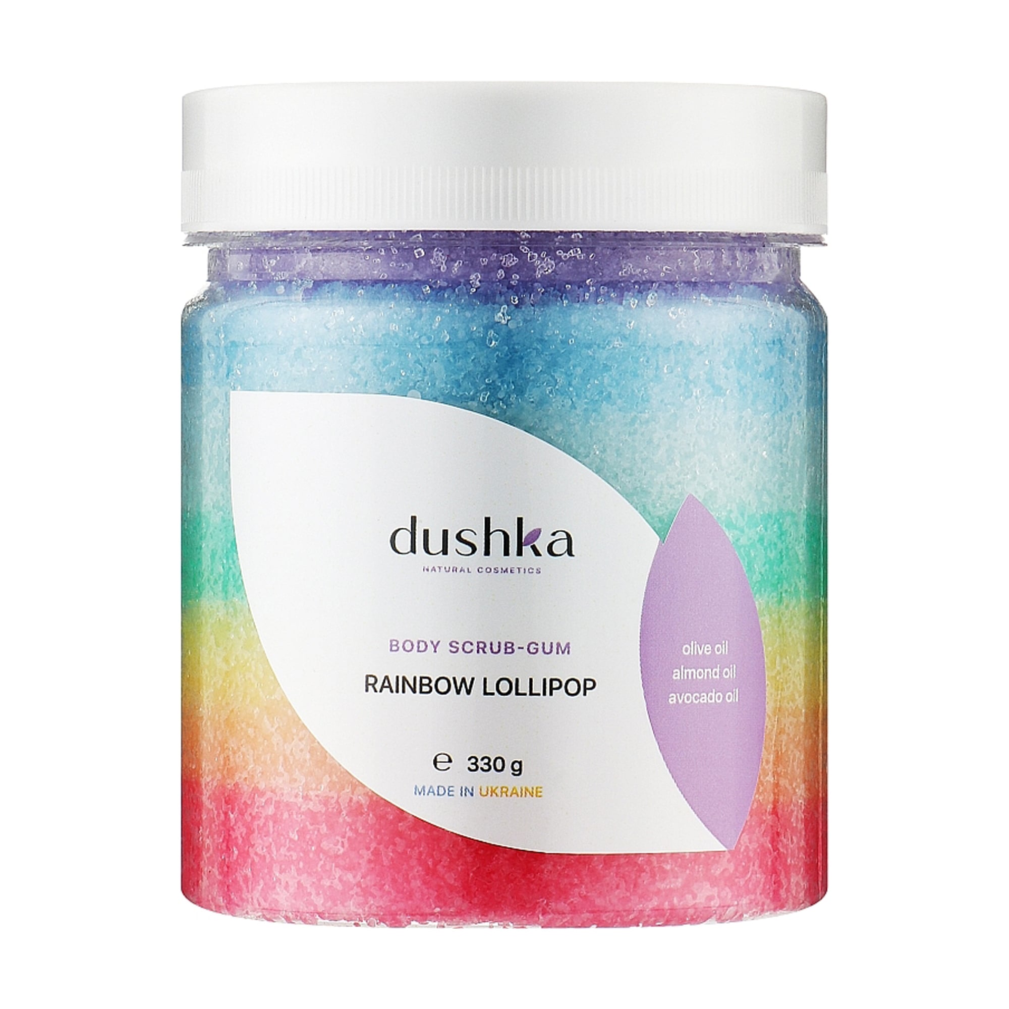 Скраб-жуйка для тіла Dushka Rainbow Lollipop Body Scrub-Gum, 330 г