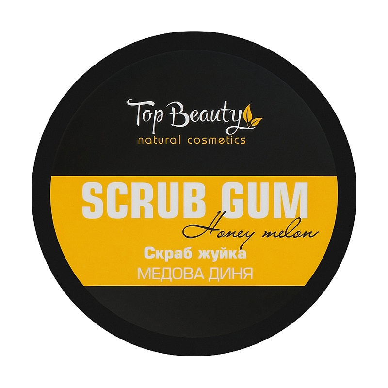 Скраб-жуйка для тіла Top Beauty Scrub Gum Медова диня, 250 мл