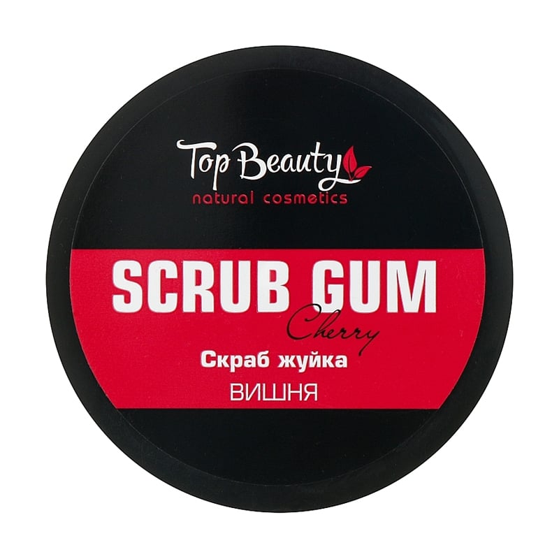Скраб-жуйка для тіла Top Beauty Scrub Gum Вишня, 250 мл