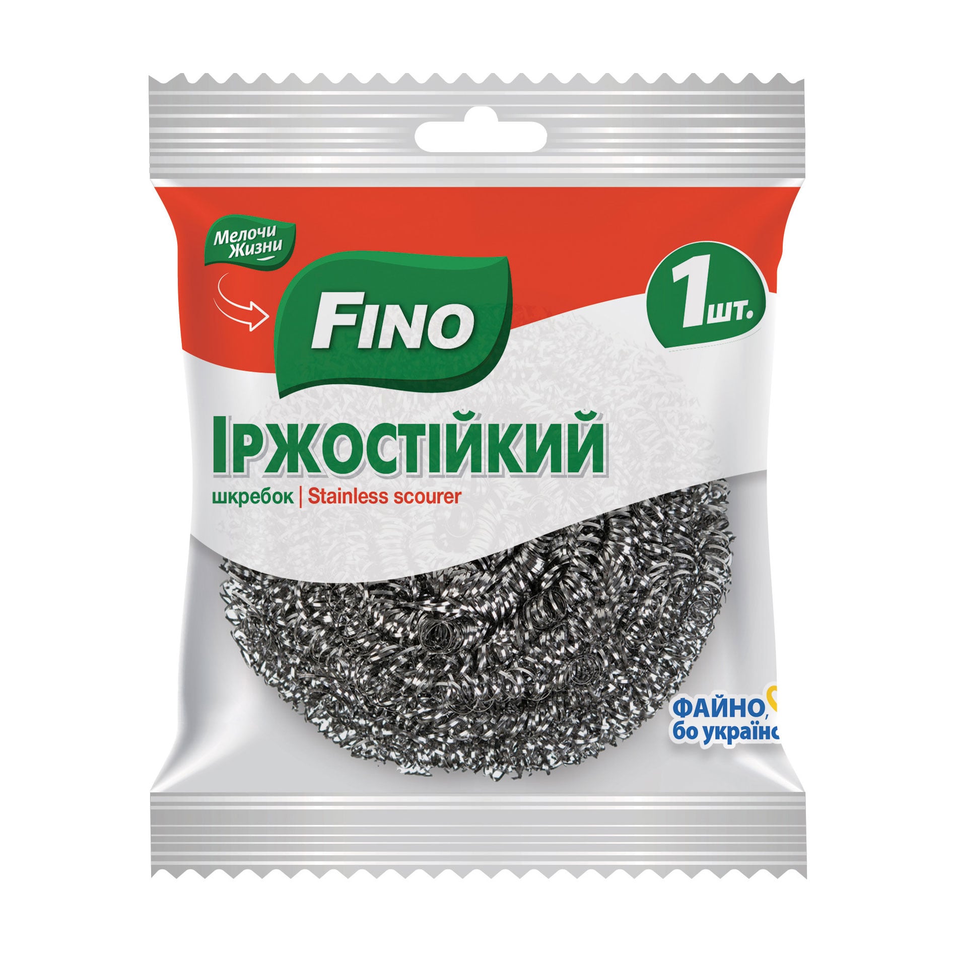 Скребок Fino Металевий, 1 шт