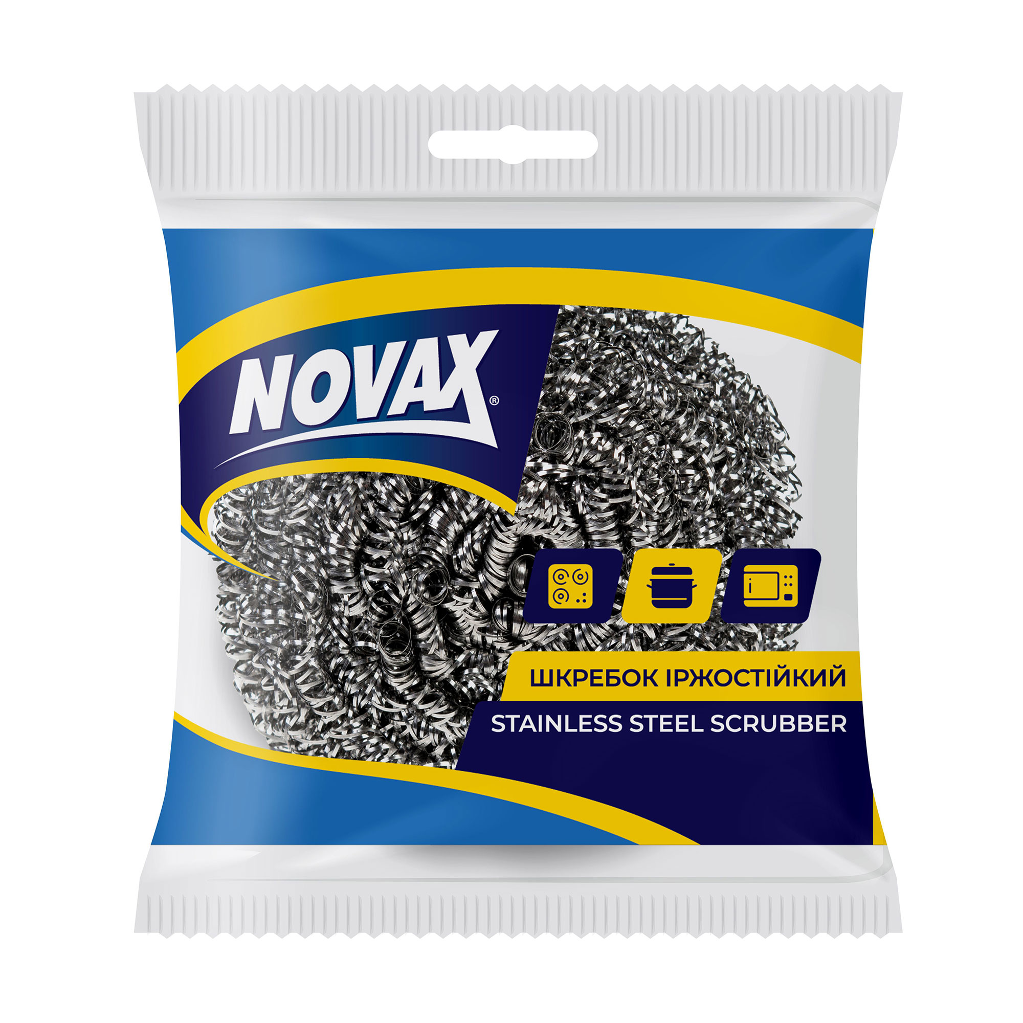 Скребок кухонний NOVAx металевий, 1 шт