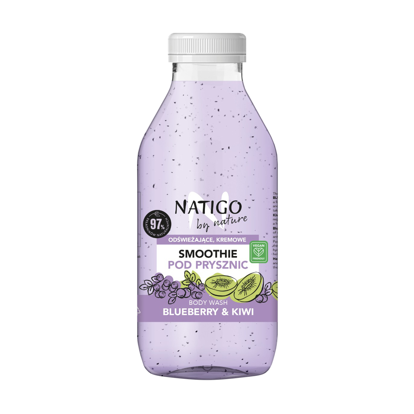 Смузі для душу Natigo by Nature з чорницею та ківі, 400 мл