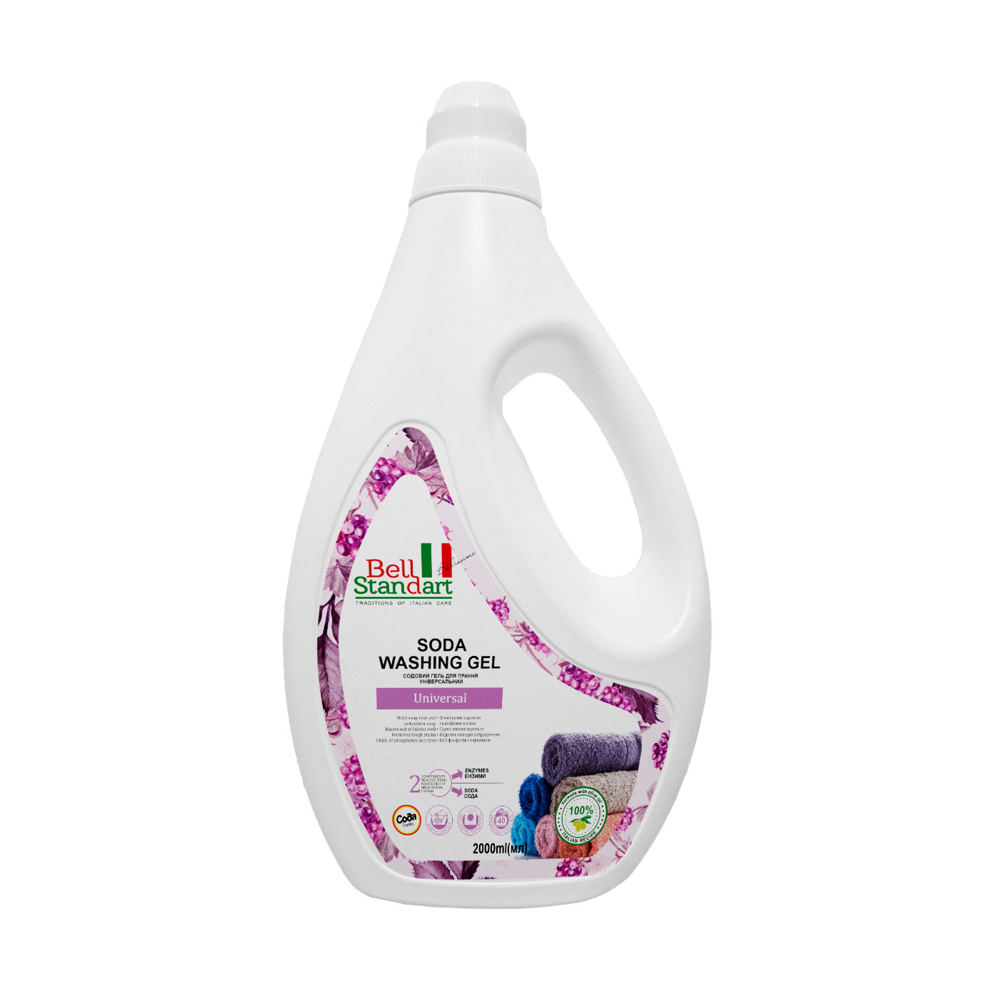 Содовий гель для прання Bell Standart Universal 40 циклів прання, 2 л