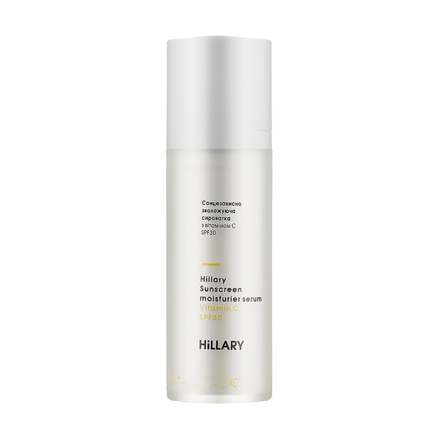 Сонцезахисна зволожувальна сироватка для обличчя Hillary Sunscreen Moisturier Serum Vitamin C SPF 30 з вітаміном C, 30 мл