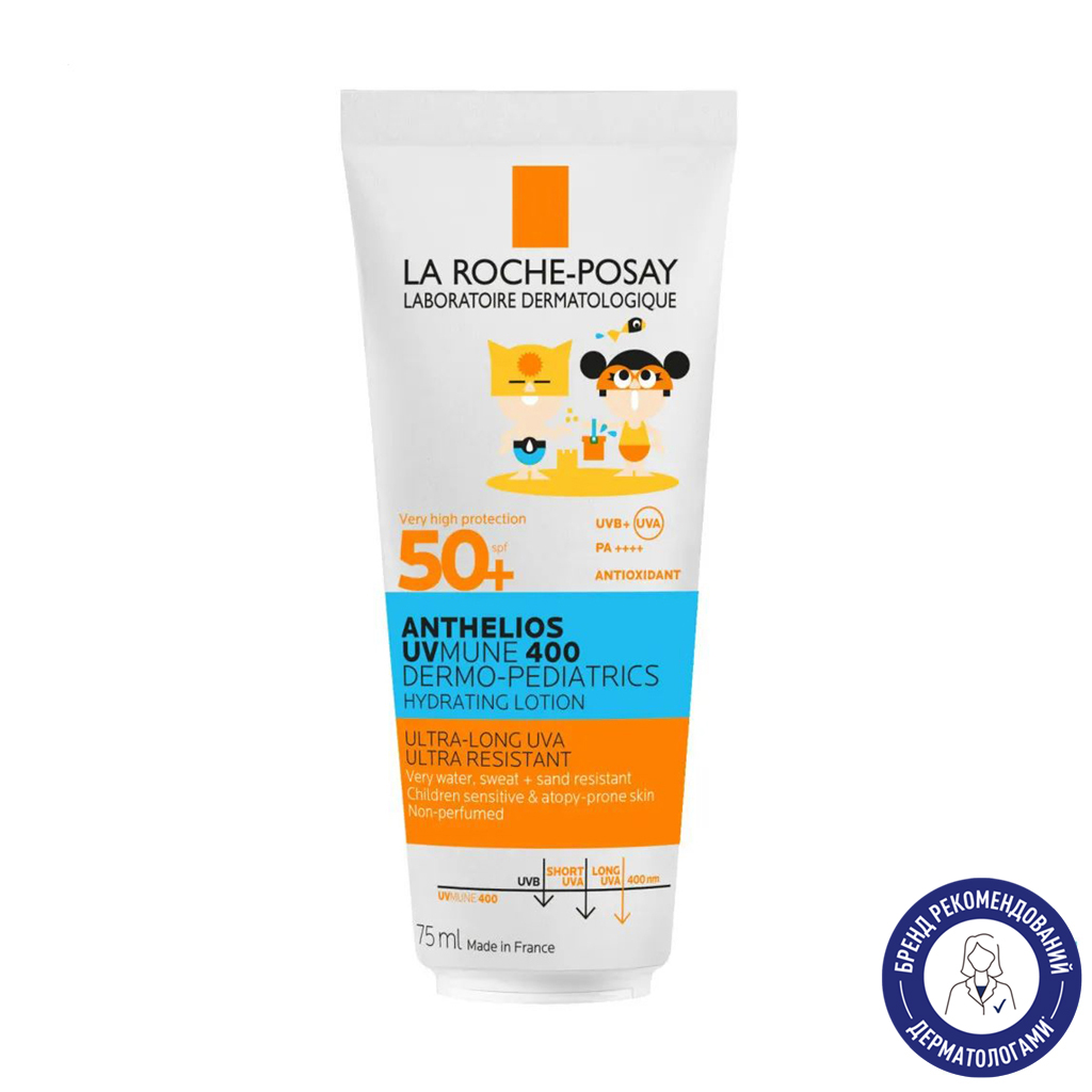 Сонцезахисне молочко для обличчя і тіла La Roche-Posay Anthelios UV Mune 400 Lotion для чутливої та схильної до подразнень шкіри дітей, SPF 50+, 75 мл