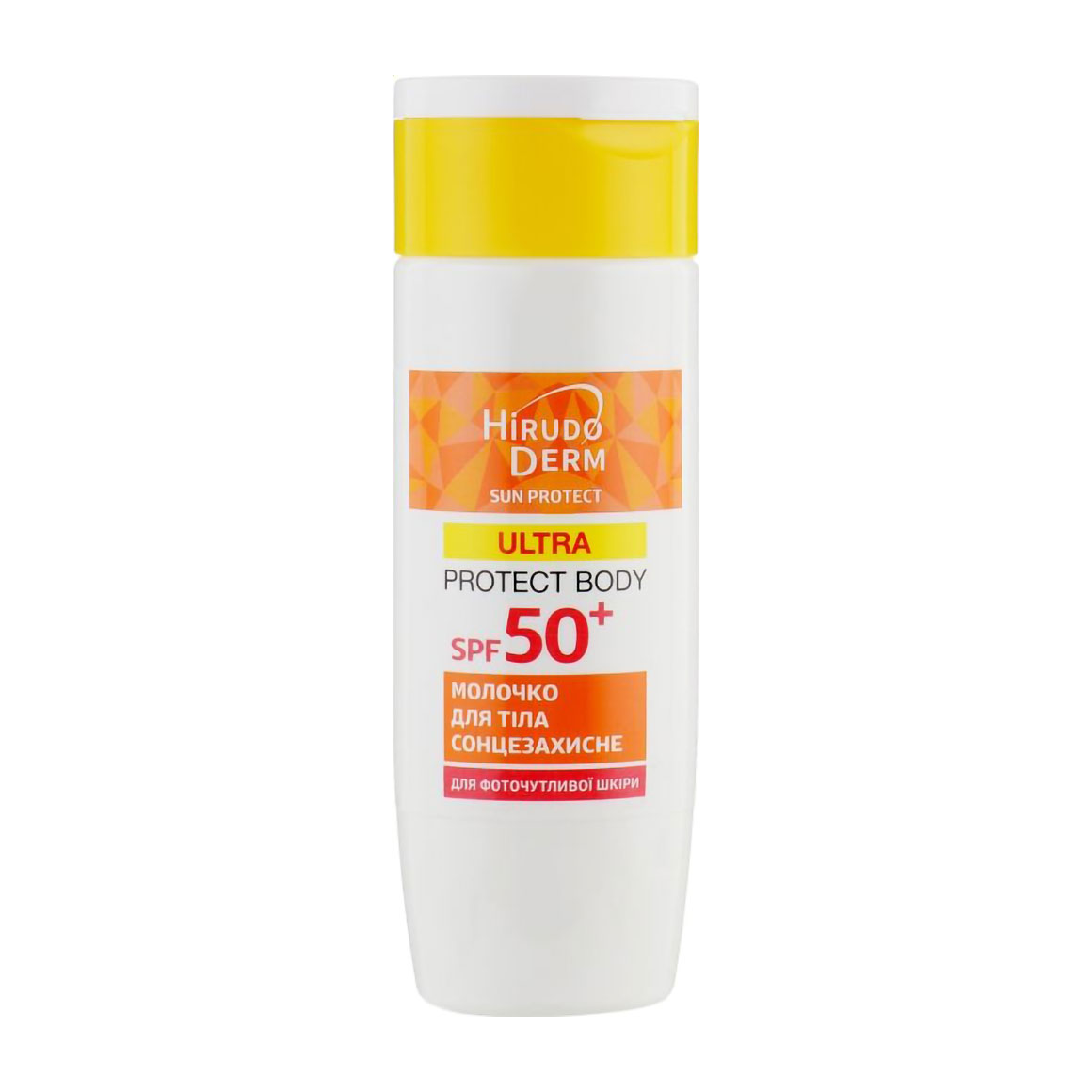 Сонцезахисне молочко для тіла Hirudo Derm Sun Protect Ultra Protect Body SPF 50+, 150 мл