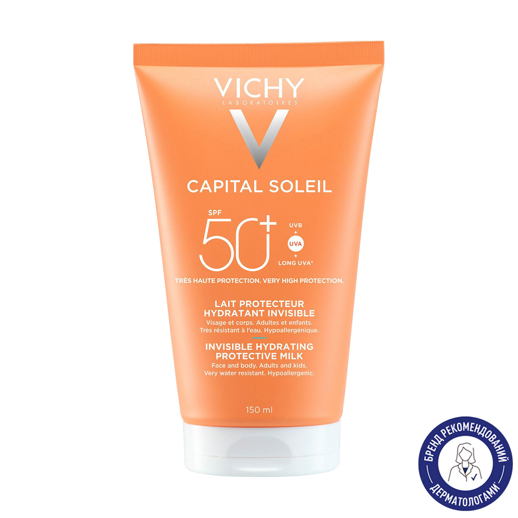 Сонцезахисне зволожувальне молочко  Vichy Capital Soleil для обличчя та тіла дітей та дорослих, SPF 50+, 150 мл