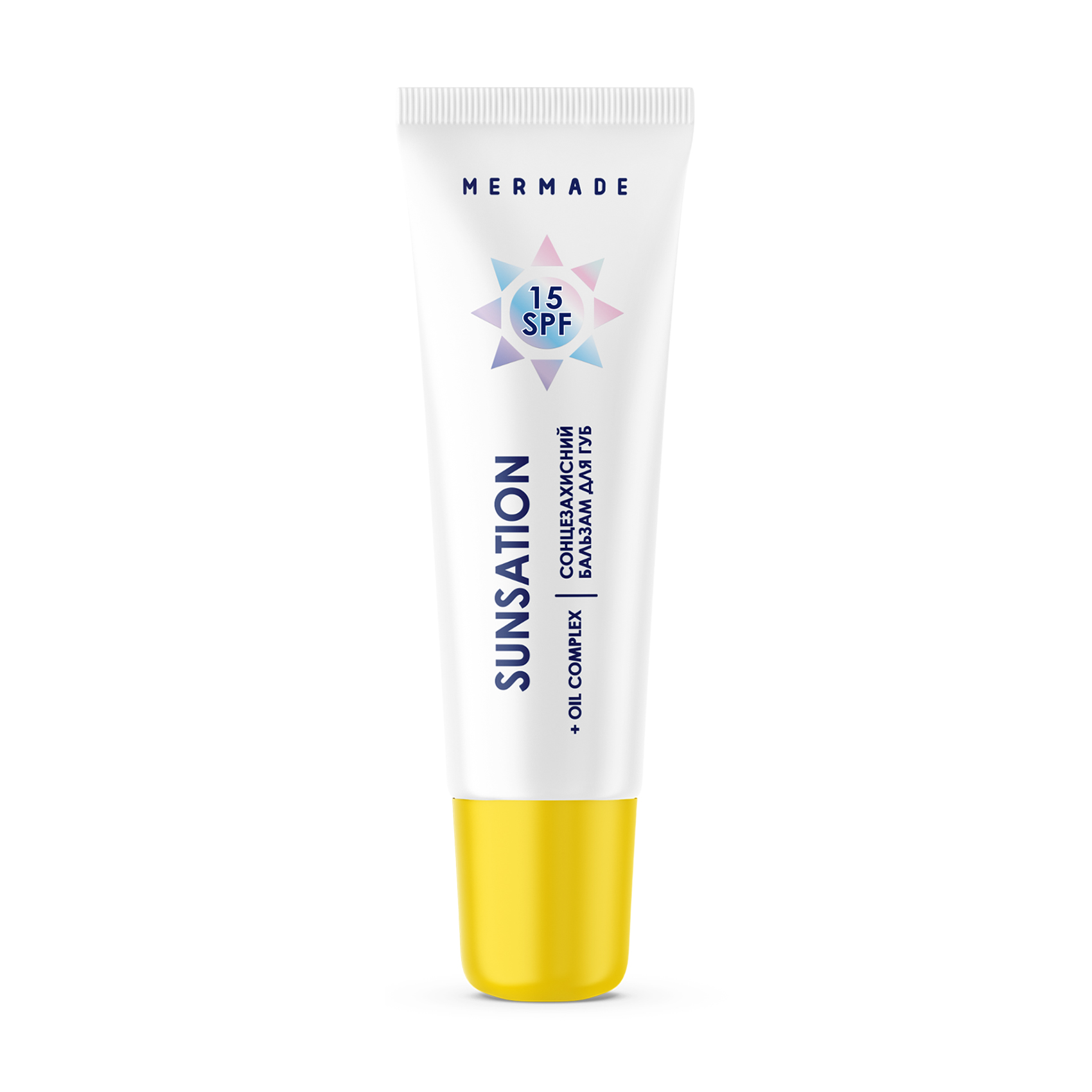 Сонцезахисний бальзам для губ Mermade Sunsation SPF 15, 10 г