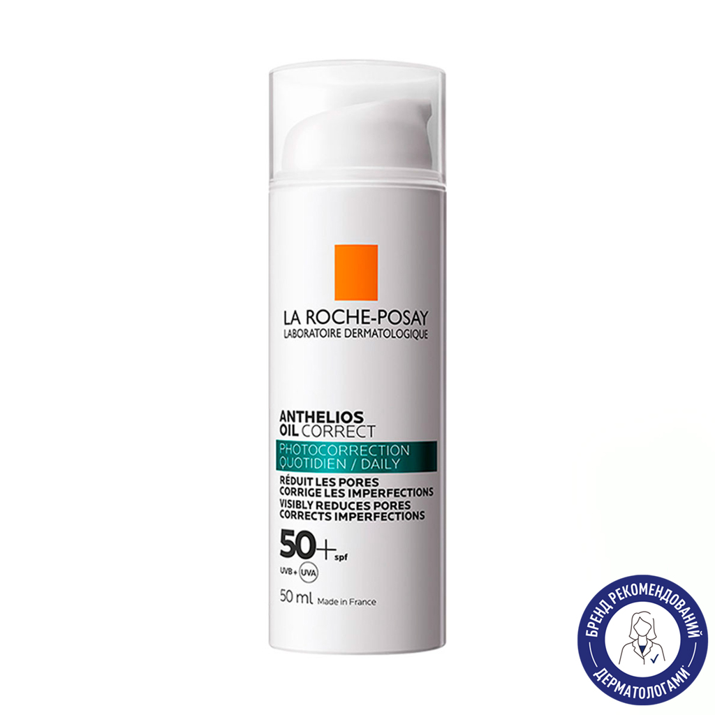 Сонцезахисний коригувальний гель-крем La Roche-Posay Anthelios Oil Correct SPF 50+ для щоденного догляду за проблемною шкірою обличчя, 50 мл