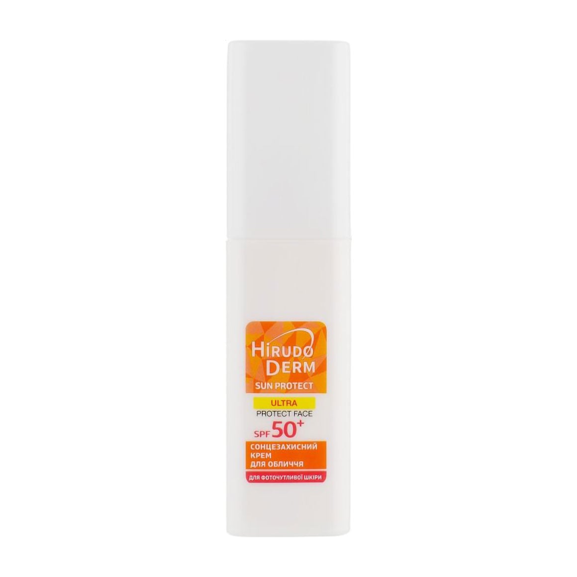 Сонцезахисний крем для обличчя Hirudo Derm Sun Protect Ultra Protect Face SPF 50+, 50 мл