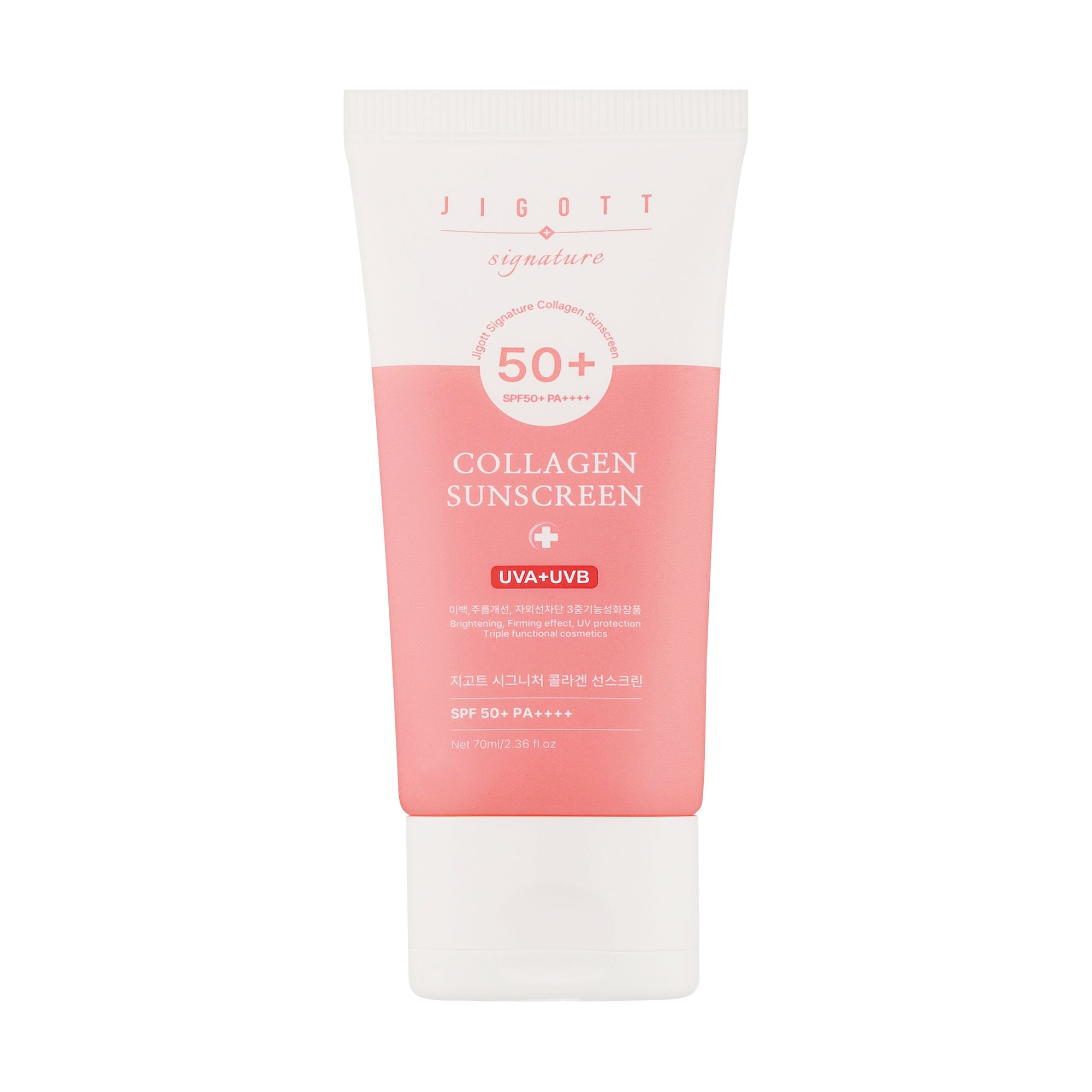 Сонцезахисний крем для обличчя Jigott Signature Collagen Sunscreen SPF 50+ PA++++, 70 мл