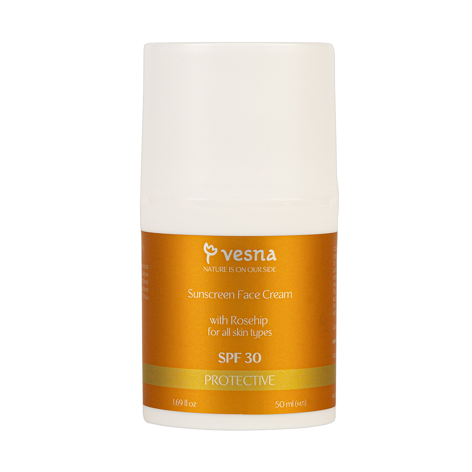 Сонцезахисний крем для обличчя Vesna Sunscreen Face Cream SPF 30 з шипшиною, 50 мл