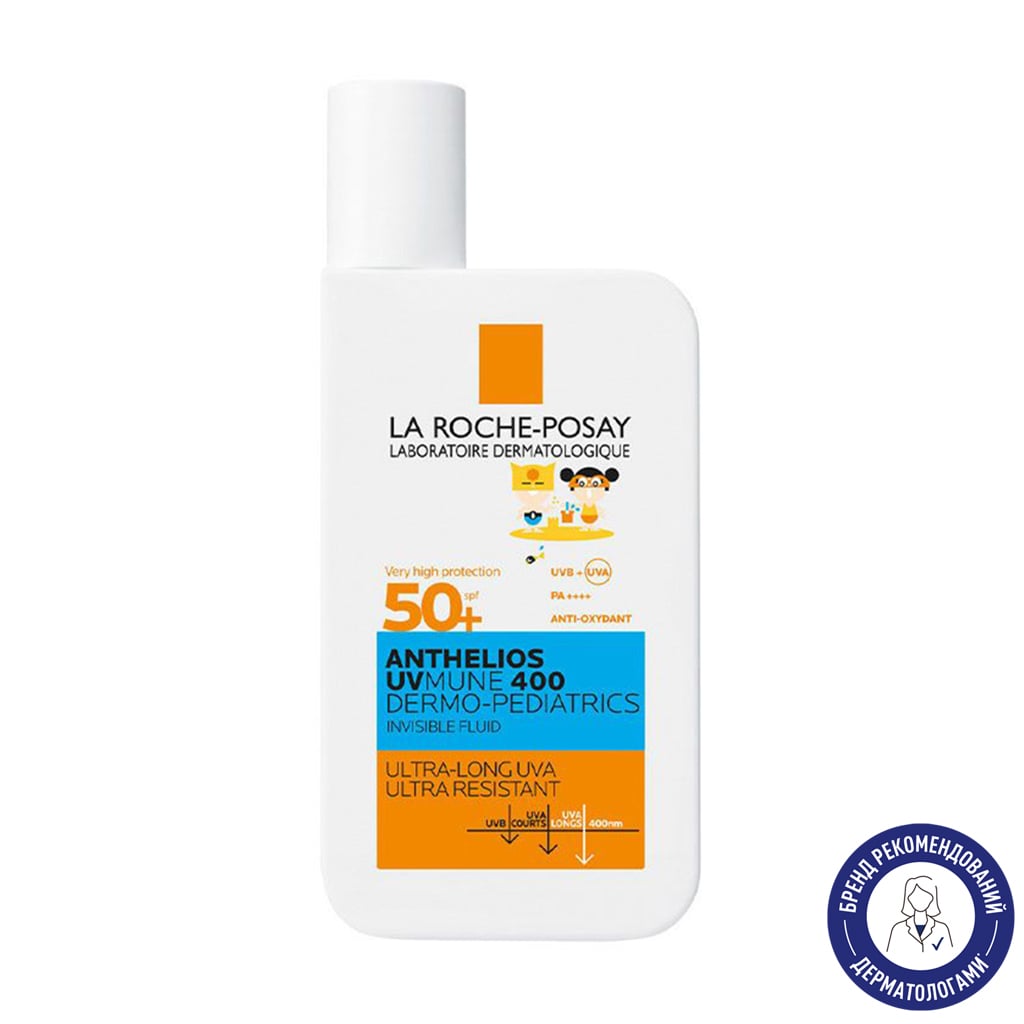 Сонцезахисний легкий флюїд для тіла La Roche-Posay Anthelios UV Mune 400 Fluid для чутливої та схильної до подразнень шкіри дітей, SPF 50+, 50 мл