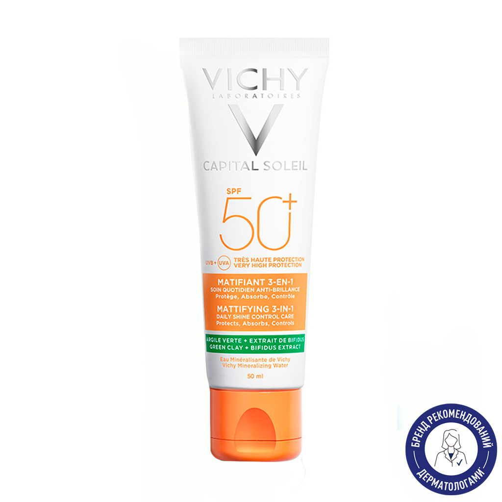 Сонцезахисний матувальний крем 3 в 1 Vichy Capital Soleil Mattifying SPF50+ для жирної, проблемної шкіри обличчя, 50 мл