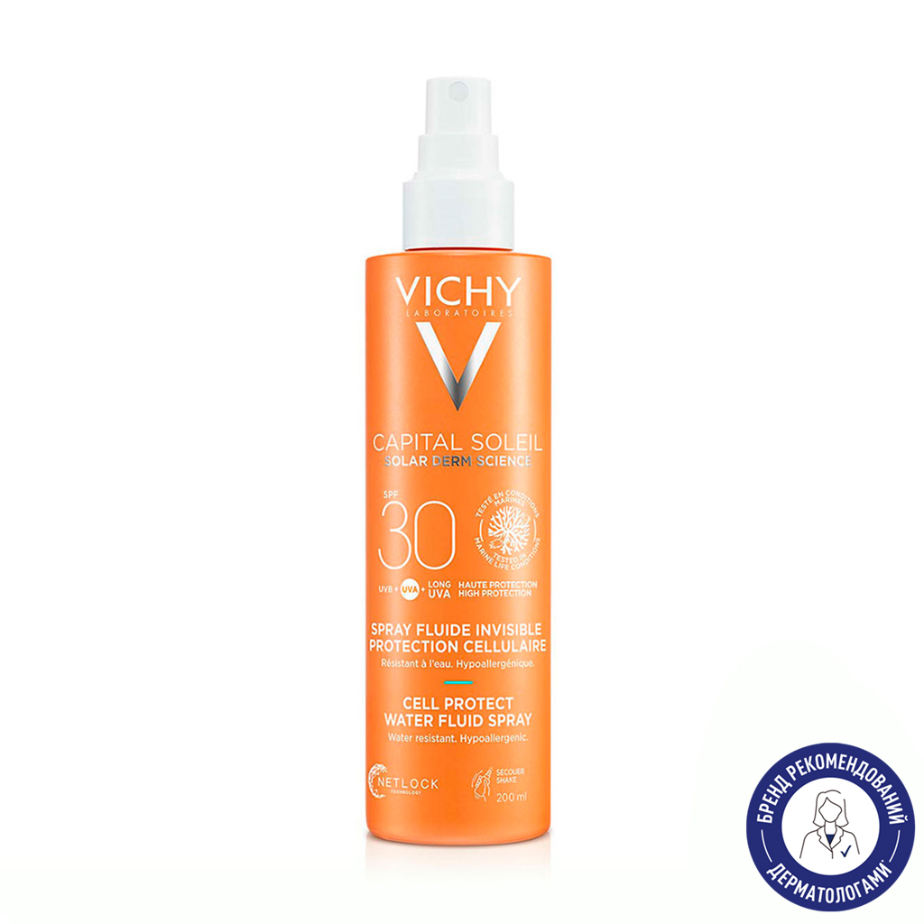 Сонцезахисний водостійкий спрей-флюїд для тіла Vichy Capital Soleil Cell Protect Water Fluid Spray SPF 30, 200 мл