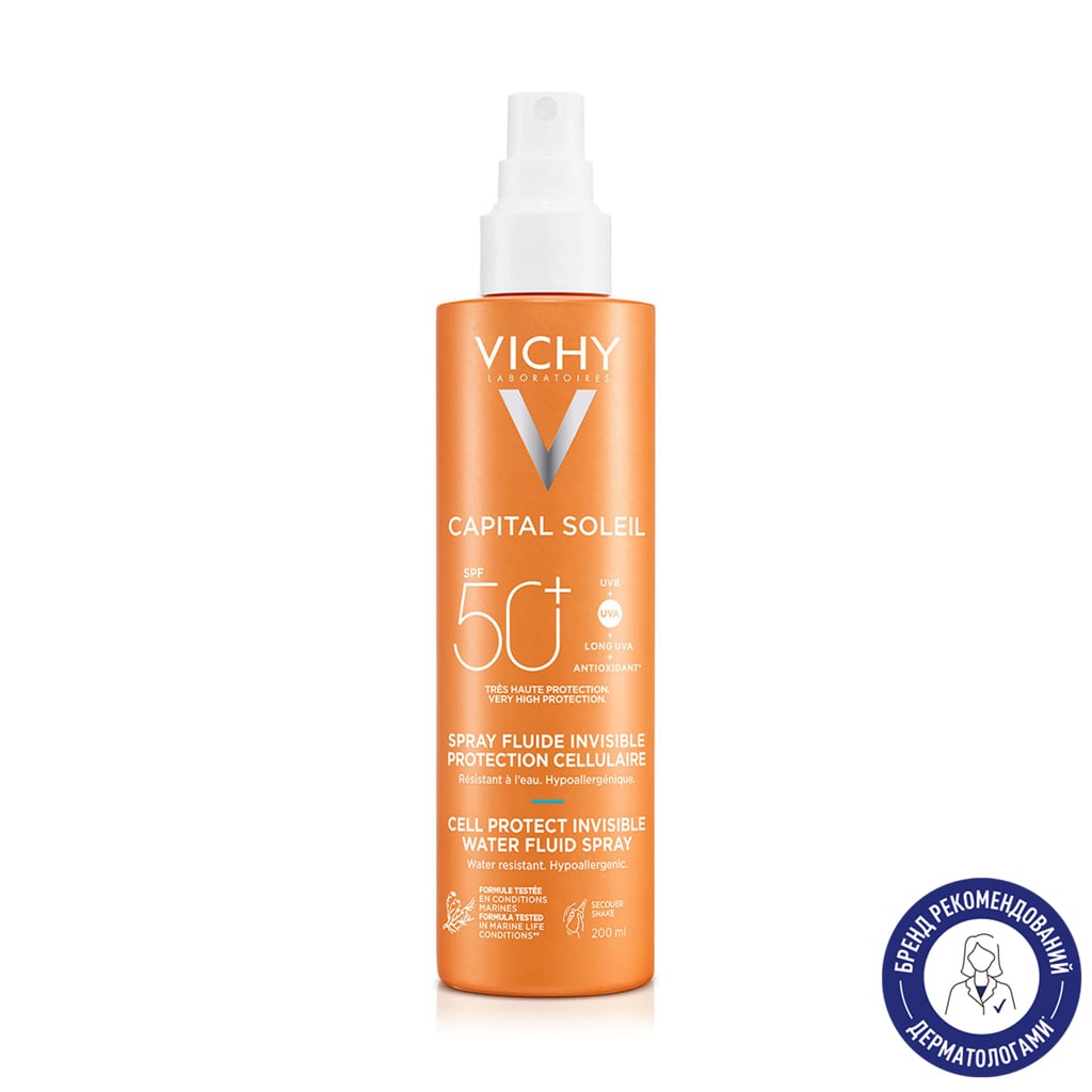Сонцезахисний водостійкий спрей-флюїд для тіла Vichy Capital Soleil Solar Derm Science Invisible Fluid Spray SPF 50+, 200 мл