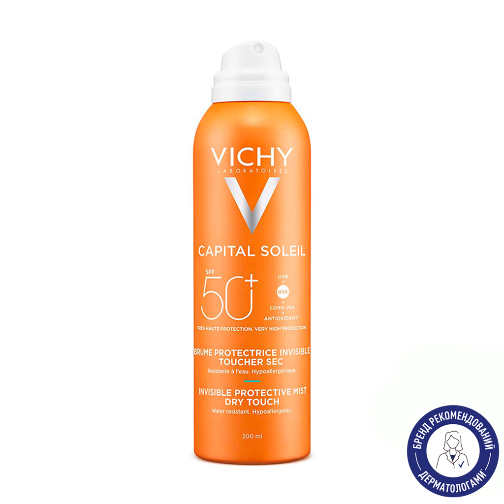 Сонцезахисний зволожувальний спрей-вуаль для тіла Vichy Capital Soleil Invisible Protective Mist SPF 50, 200 мл