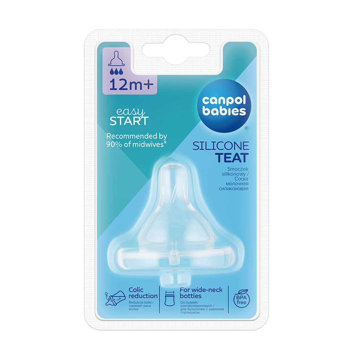 Соска Canpol BabiesEasyStart силіконова кругла швидка, з 12 місяців, 1 шт (21/722)