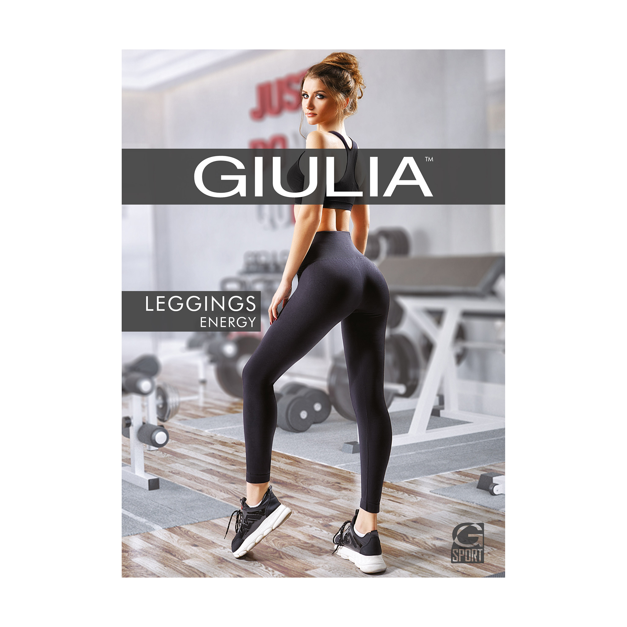 Спортивні легінси жіночі Giulia Leggings Energy, Deep Taupe, розмір S/M