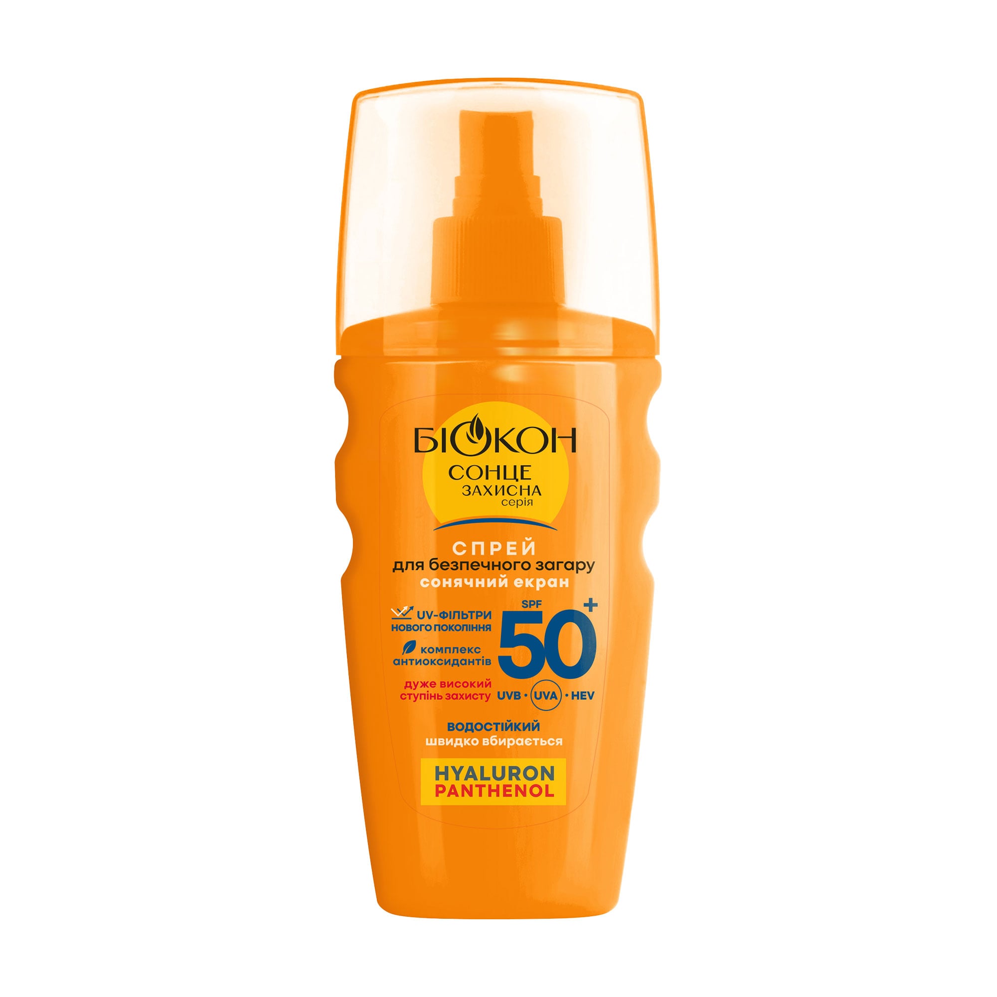 Спрей для безпечної засмаги Біокон Сонячний екран SPF 50+, 160 мл