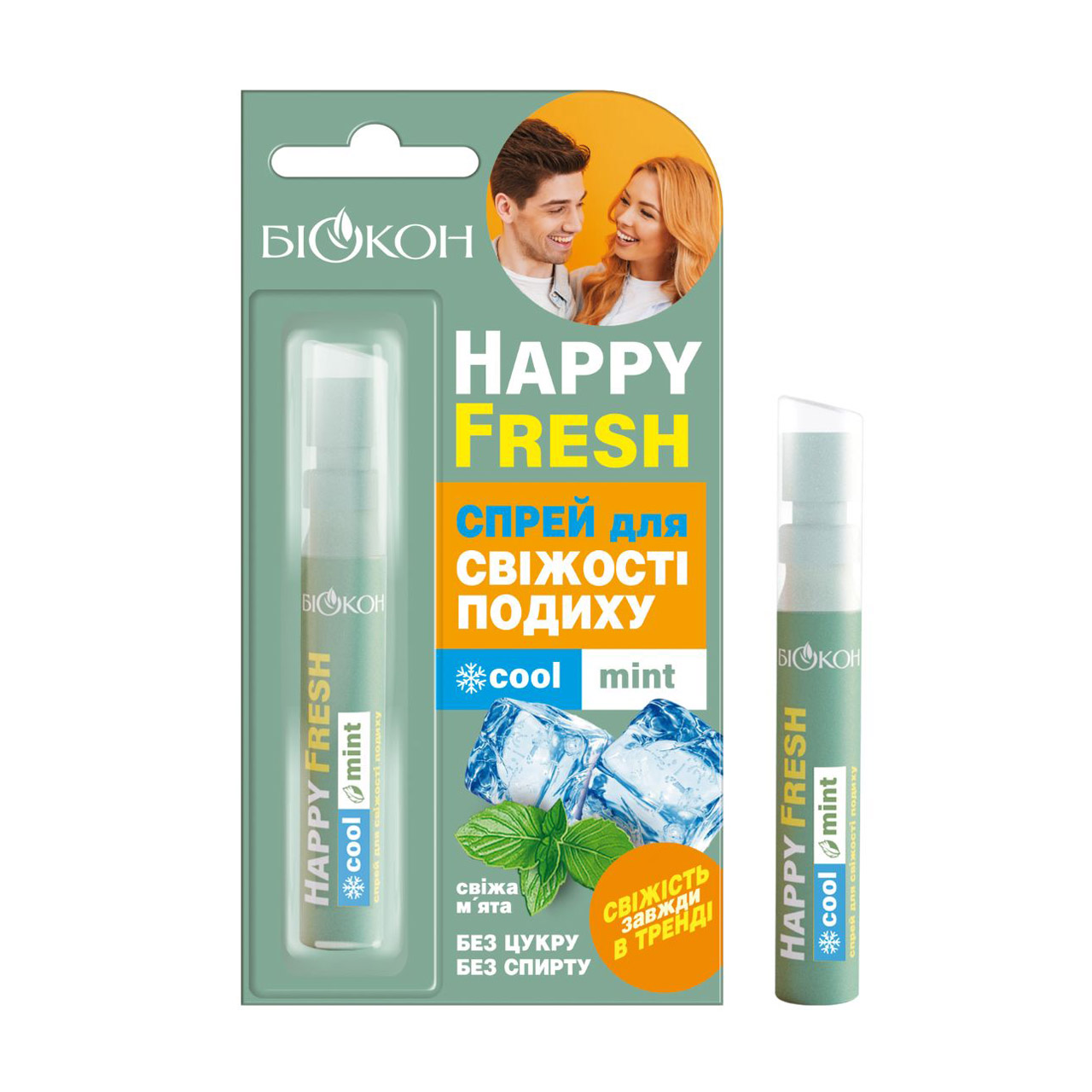 Спрей для порожнини рота Біокон Happy Fresh Cool Mint, 10 мл