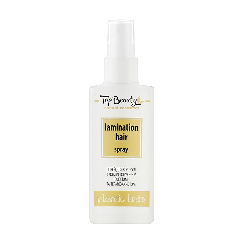 Спрей для волосся Top Beauty Lamination Hair Spray з кондиціонувальним ефектом та термозахистом, 125 мл