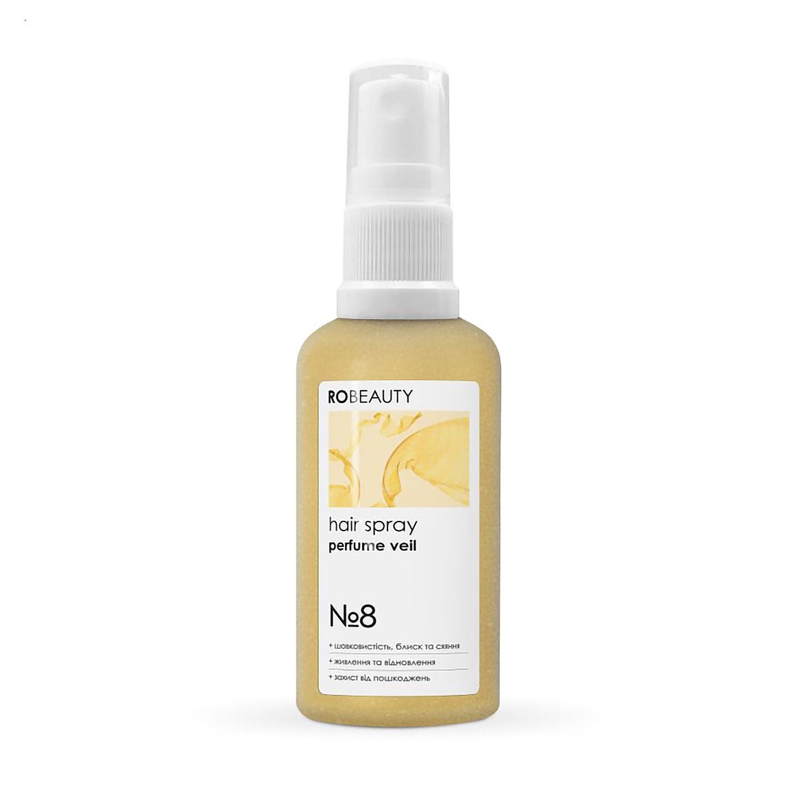 Спрей-вуаль для волосся RoBeauty 8 Perfume Veil Hair Spray, 51 мл