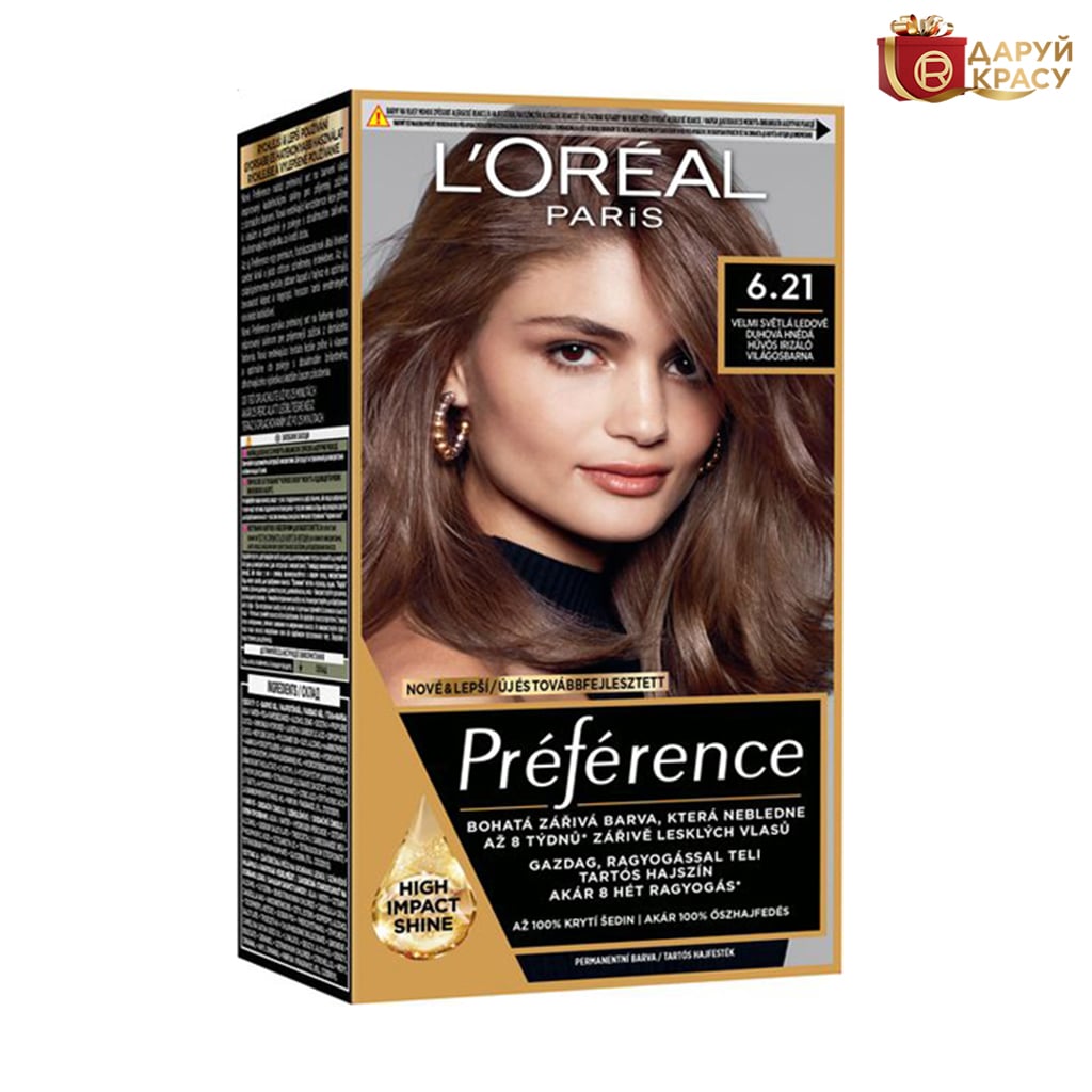 Стійка фарба для волосся L'Oreal Paris Preference 6.21, 174 мл