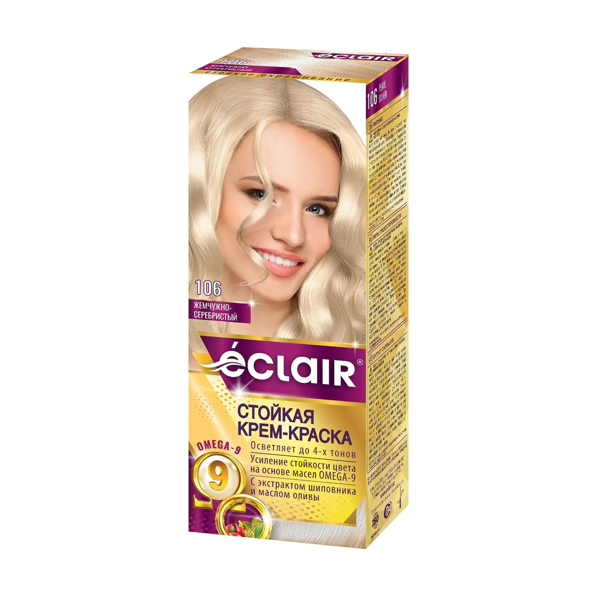 Стійка крем-фарба для волосся Eclair Omega 9 Hair Color 106 Перлинно-сріблястий, 130 мл