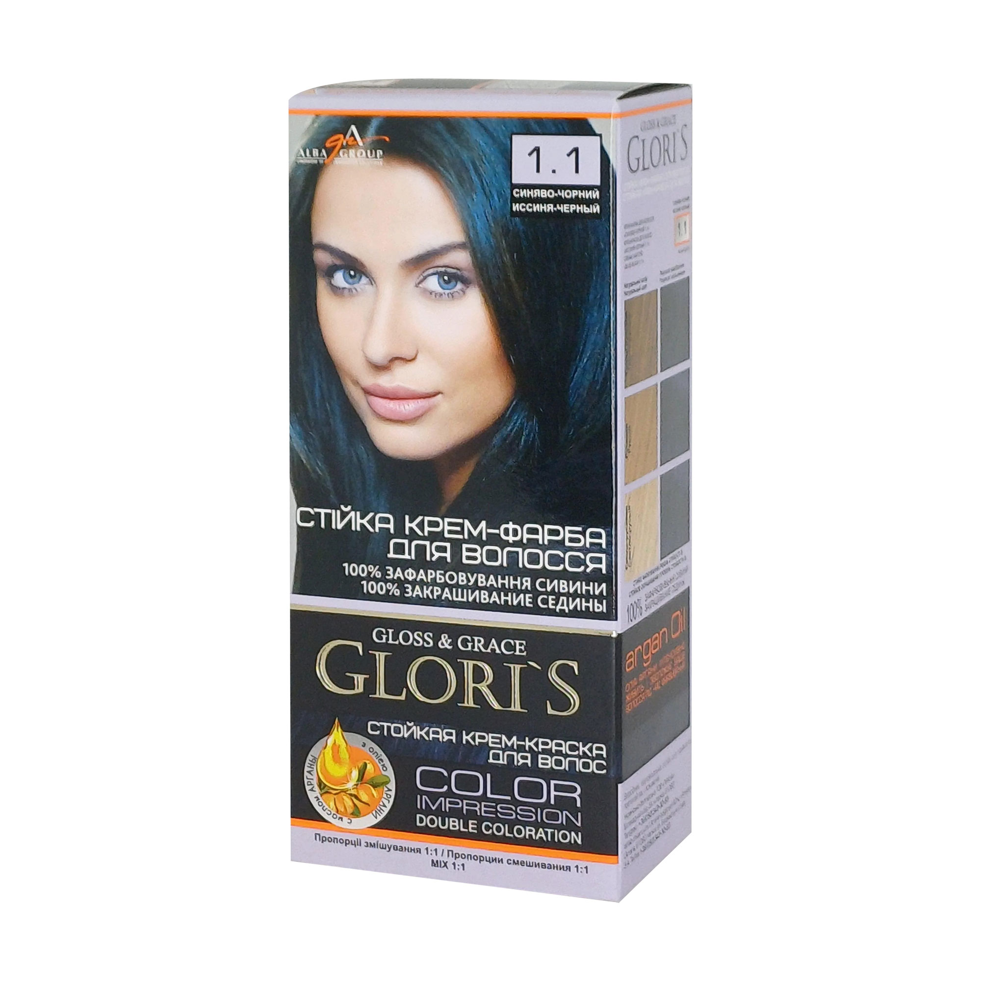 Стійка крем-фарба для волосся Glori's Gloss &amp; Grace для двох застосувань 1.1 Синяво-чорний, 130 мл