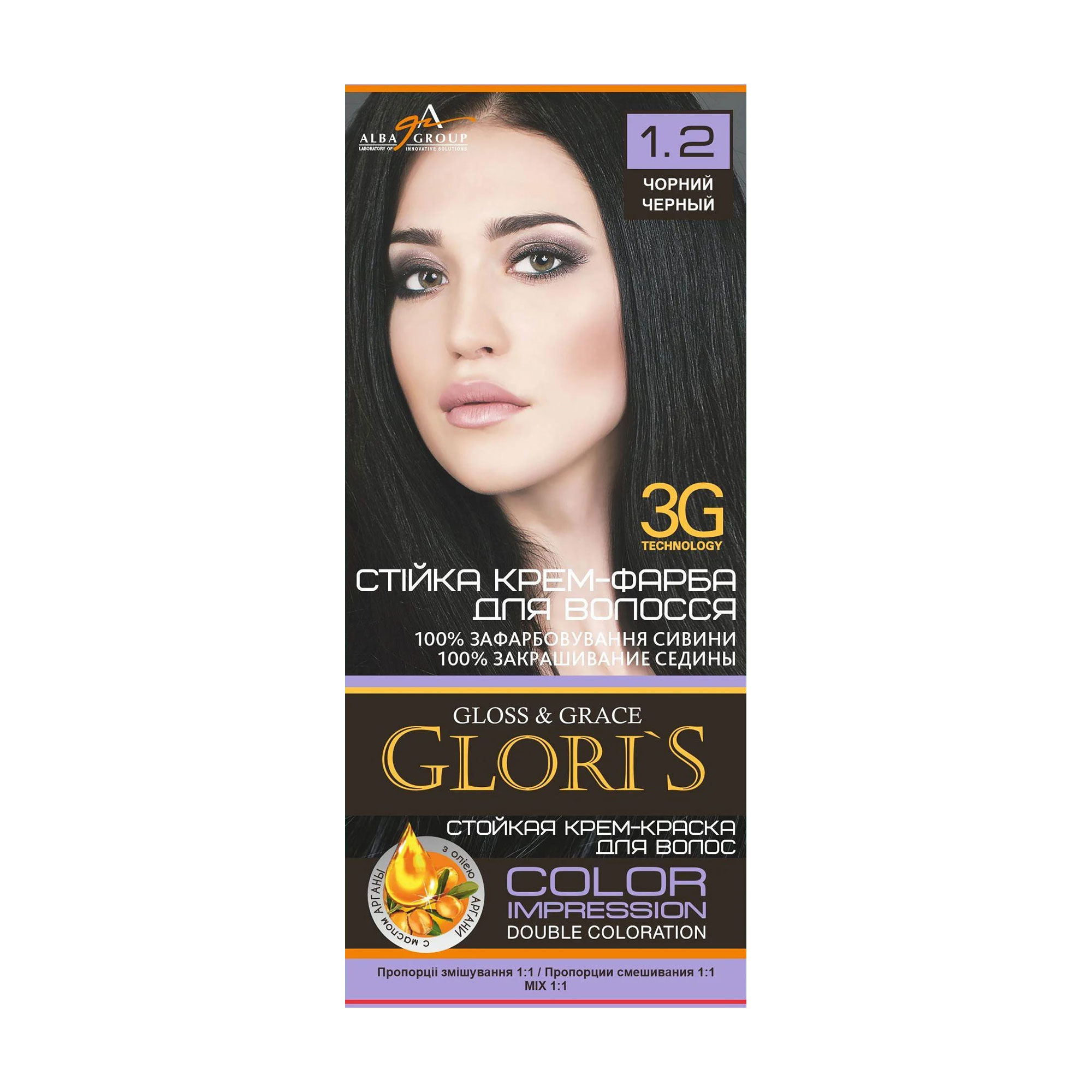 Стійка крем-фарба для волосся Glori's Gloss &amp; Grace для двох застосувань 1.2 Чорний, 130 мл