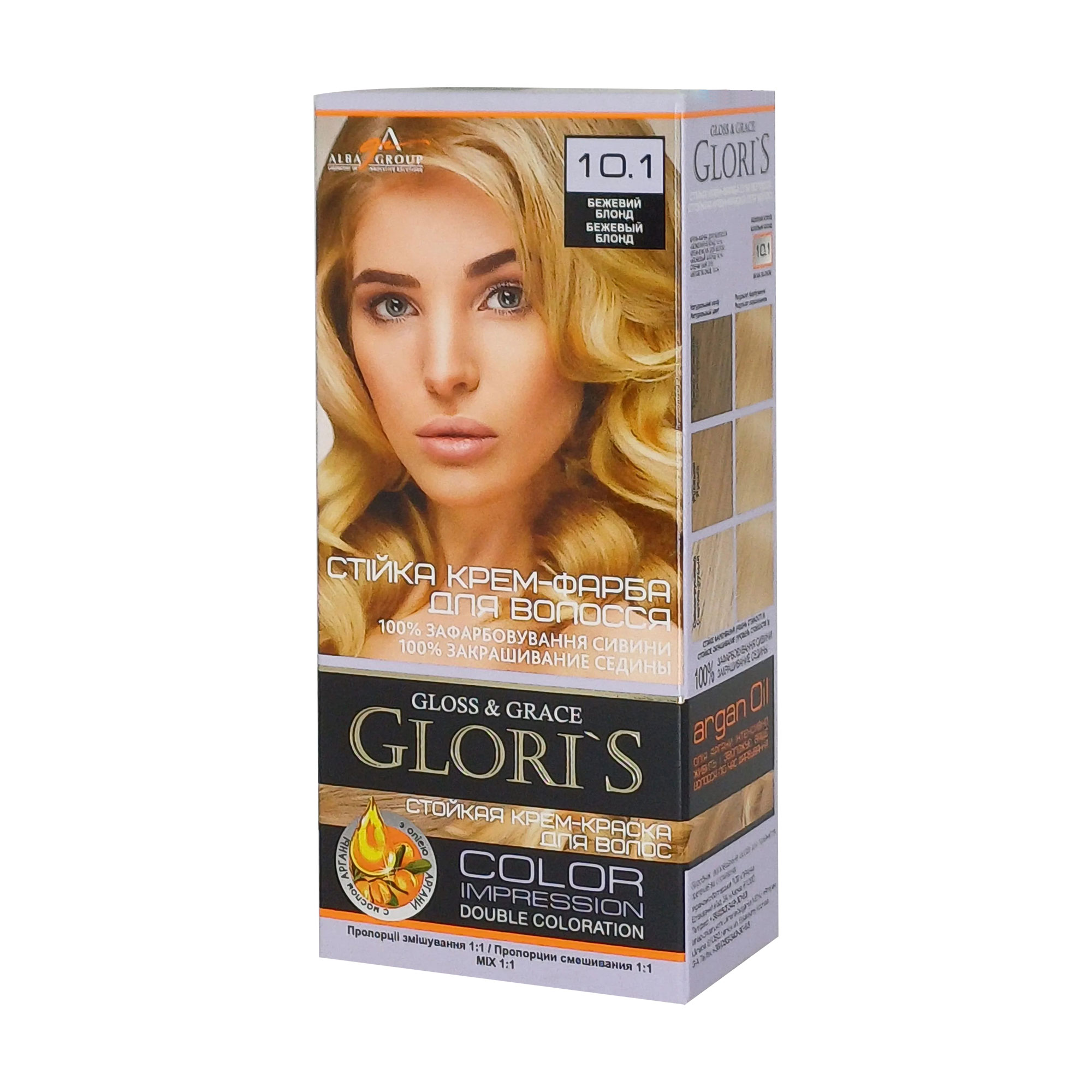 Стійка крем-фарба для волосся Glori's Gloss &amp; Grace для двох застосувань 10.1 Бежевий блонд, 130 мл
