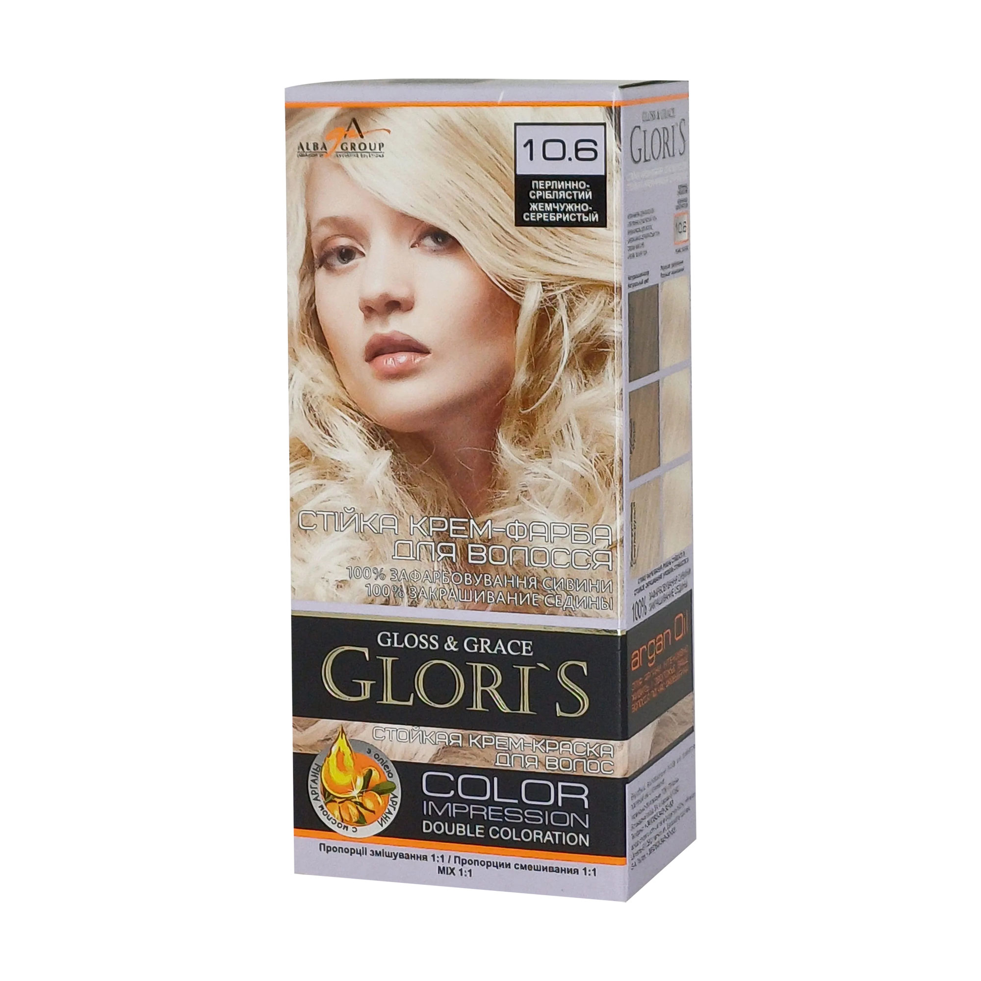 Стійка крем-фарба для волосся Glori's Gloss &amp; Grace для двох застосувань 10.6 Перлинно-сріблястий, 130 мл